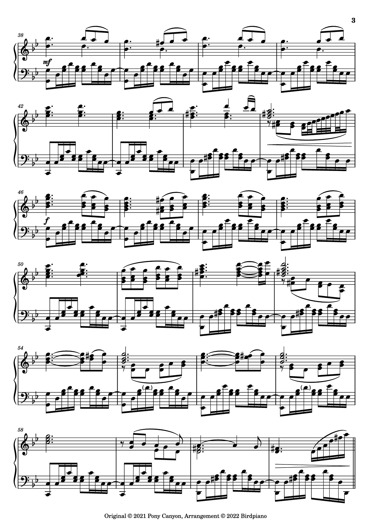 Page 3 of Sheet music PDF Piano The Other Side of the Sea Piano - KOHTA YAMAMOTO