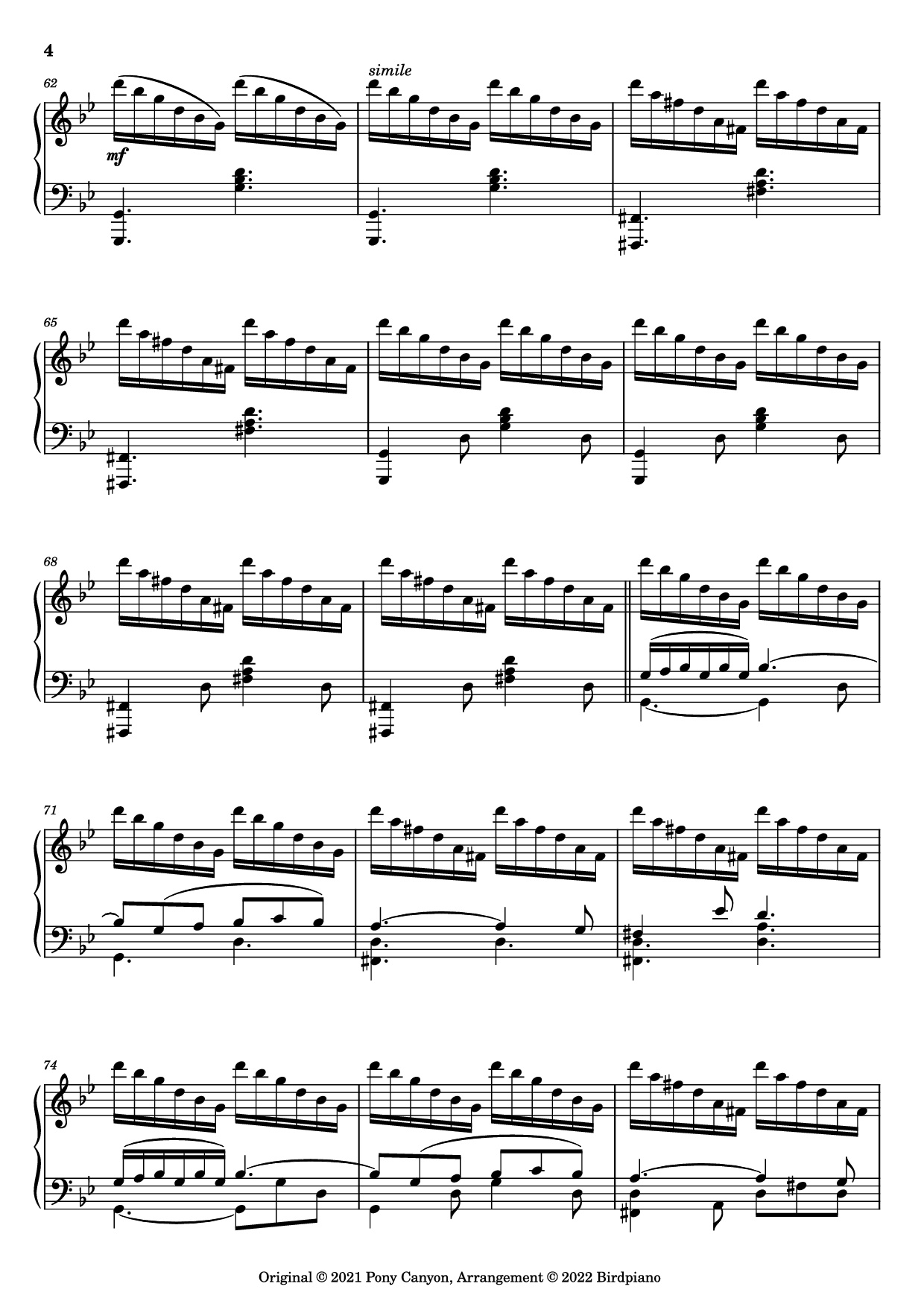 Page 4 of Sheet music PDF Piano The Other Side of the Sea Piano - KOHTA YAMAMOTO