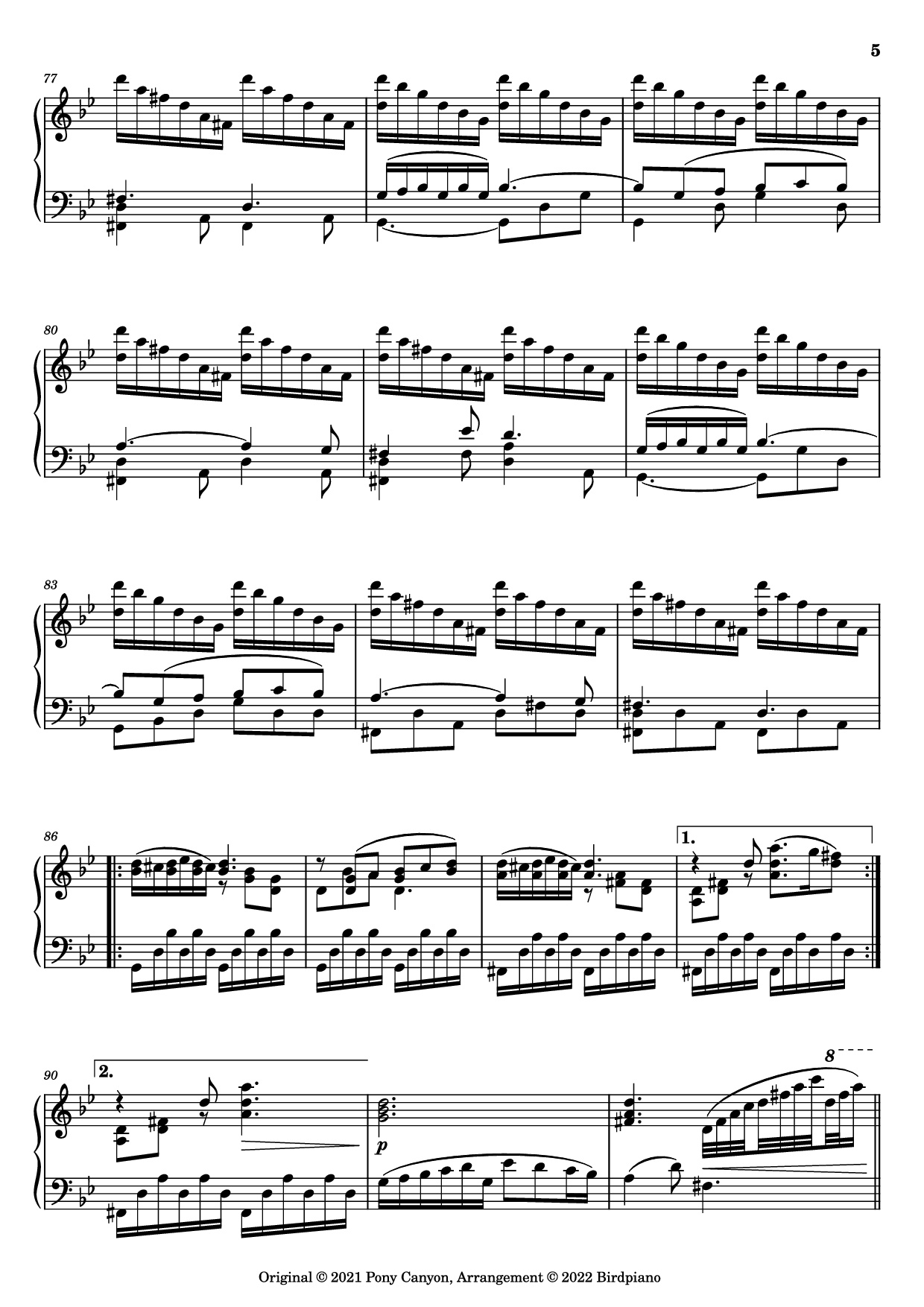 Page 5 of Sheet music PDF Piano The Other Side of the Sea Piano - KOHTA YAMAMOTO