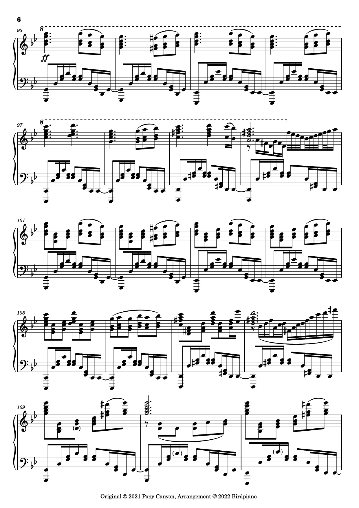 Page 6 of Sheet music PDF Piano The Other Side of the Sea Piano - KOHTA YAMAMOTO