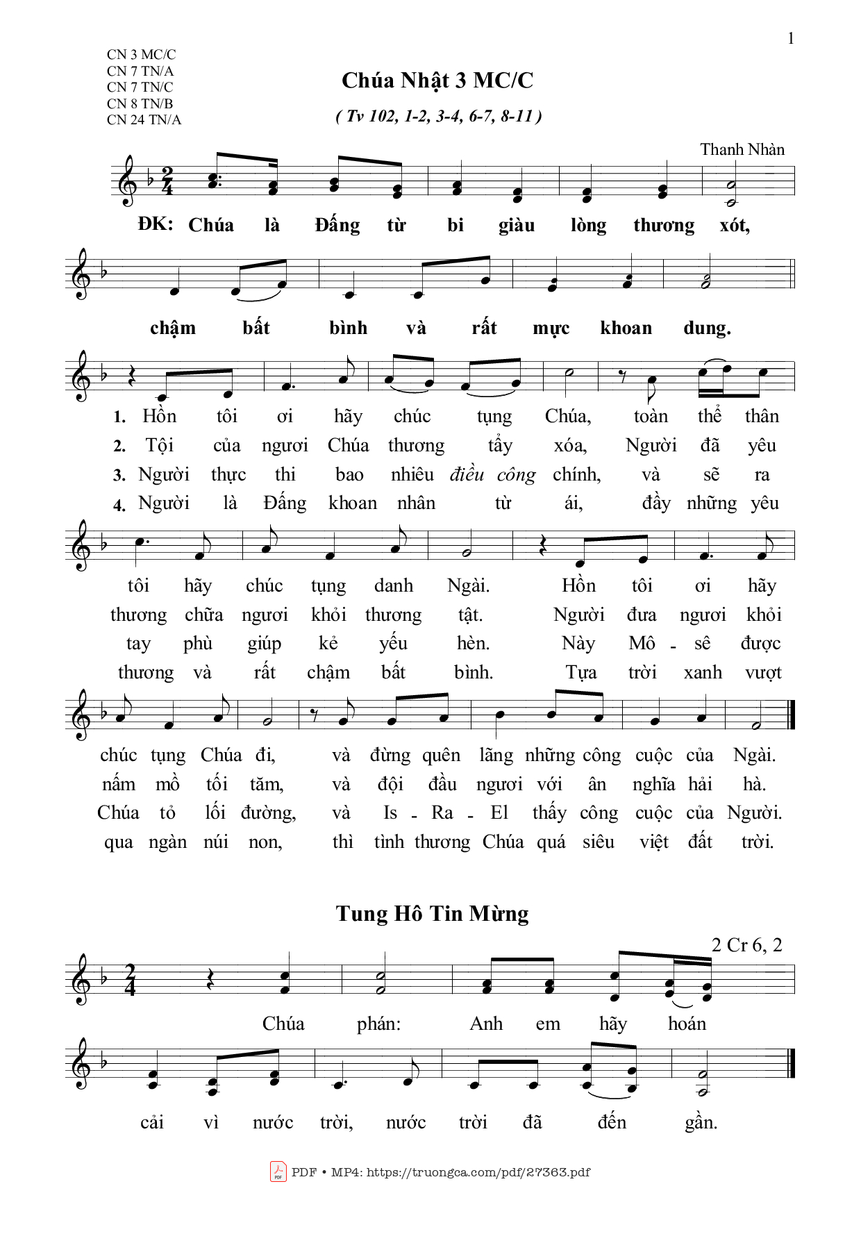 Thánh Vịnh 102, Chúa Nhật 3C Mùa Chay