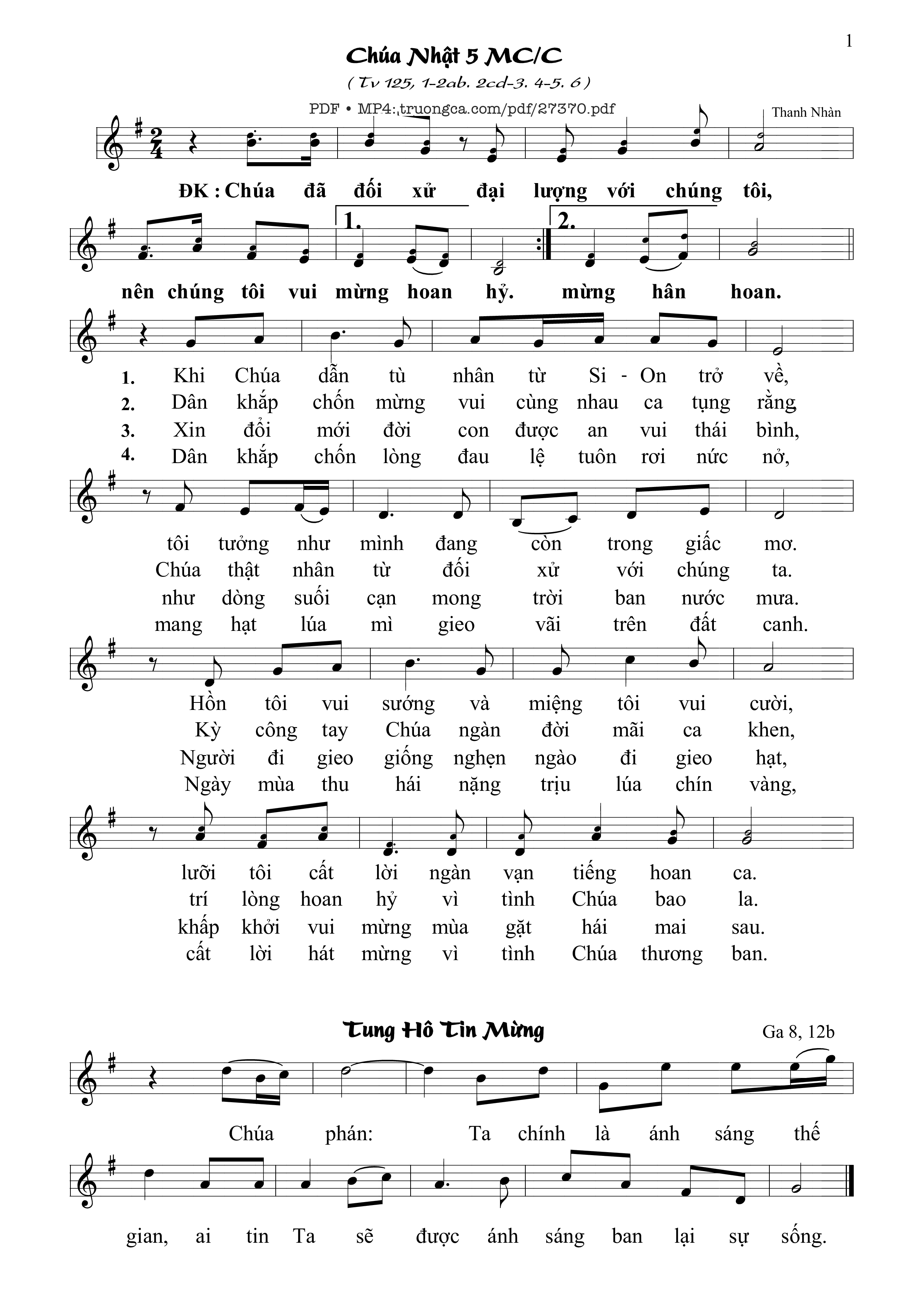 Chúa đã đối xử đại lượng với chúng tôi, Trang 5