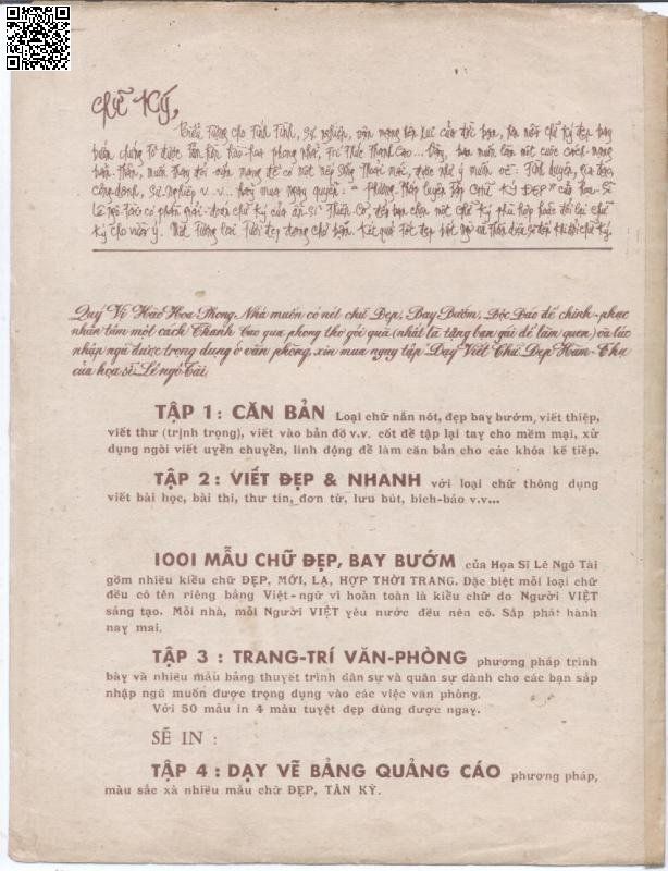 Page 4 of Sheet music PDF Hỡi người tình Lara (Somewhere my love) - Nhạc Ngoại