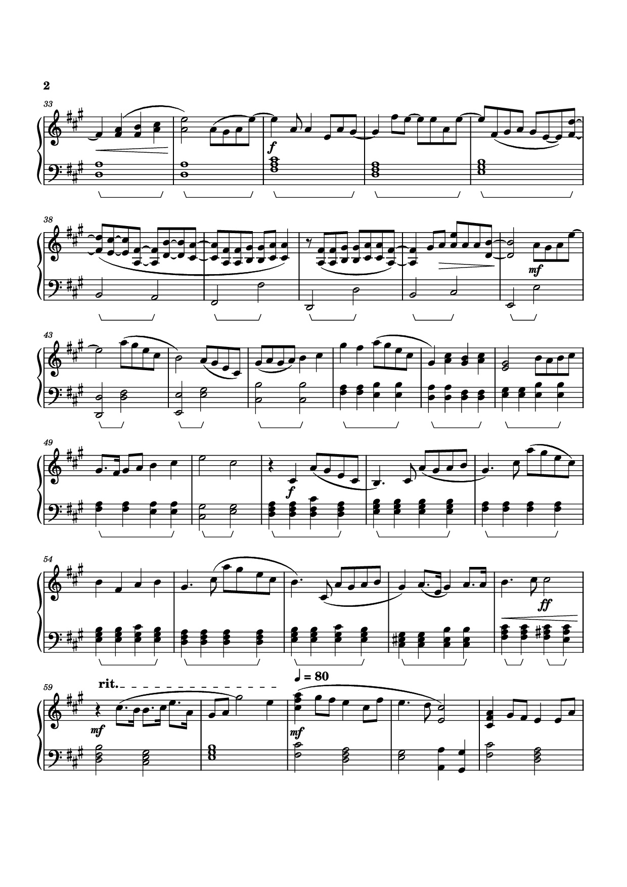 Page 2 of Sheet music PDF Piano Attack on Titan S4 ED - Akuma no Ko Piano - Arranged by Vincent DeArth-Pendley