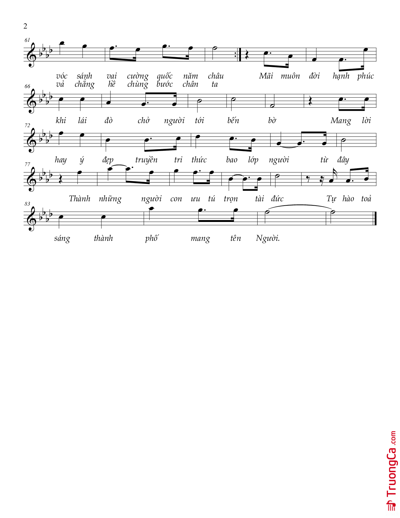 Chúng tôi là người giáo viên nhân dân của thành phố Bác Hồ, Trang 2