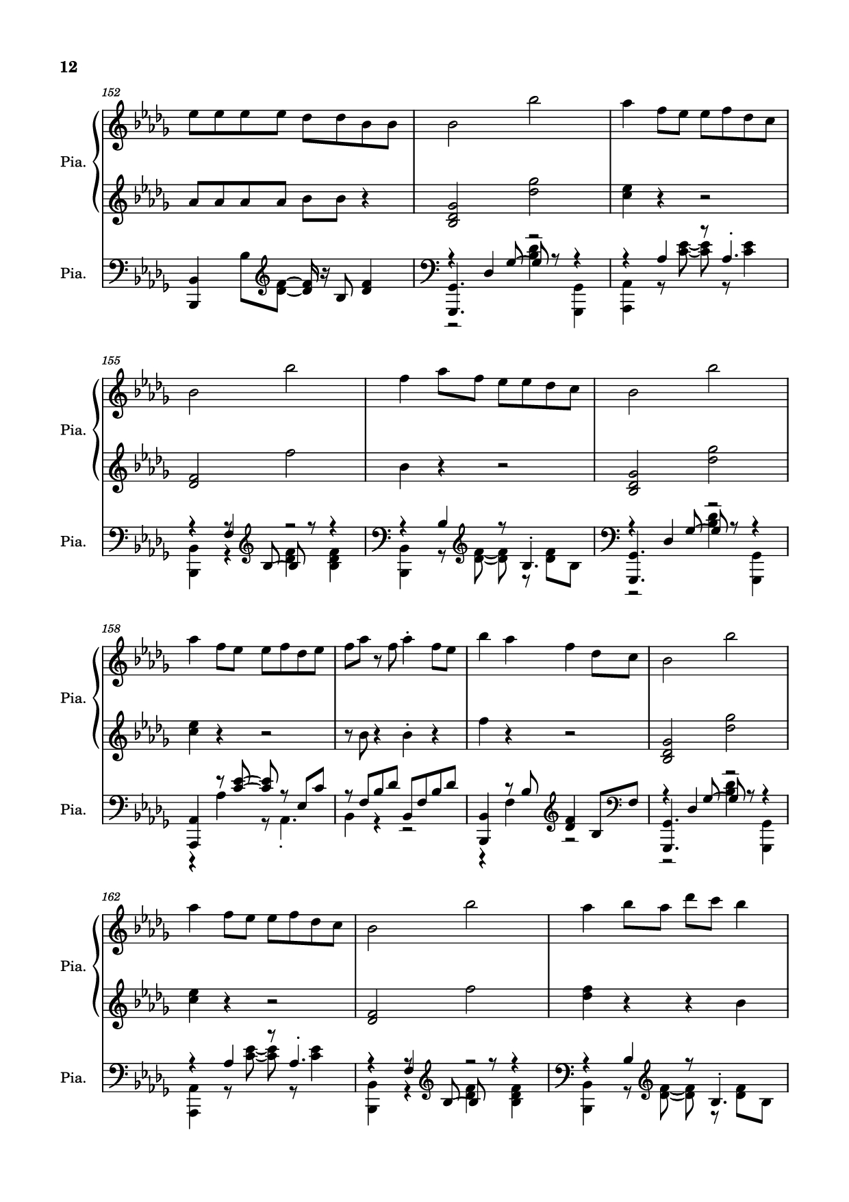 Page 12 of Sheet music PDF Piano Hinkik - Time Leaper Piano - Undefined