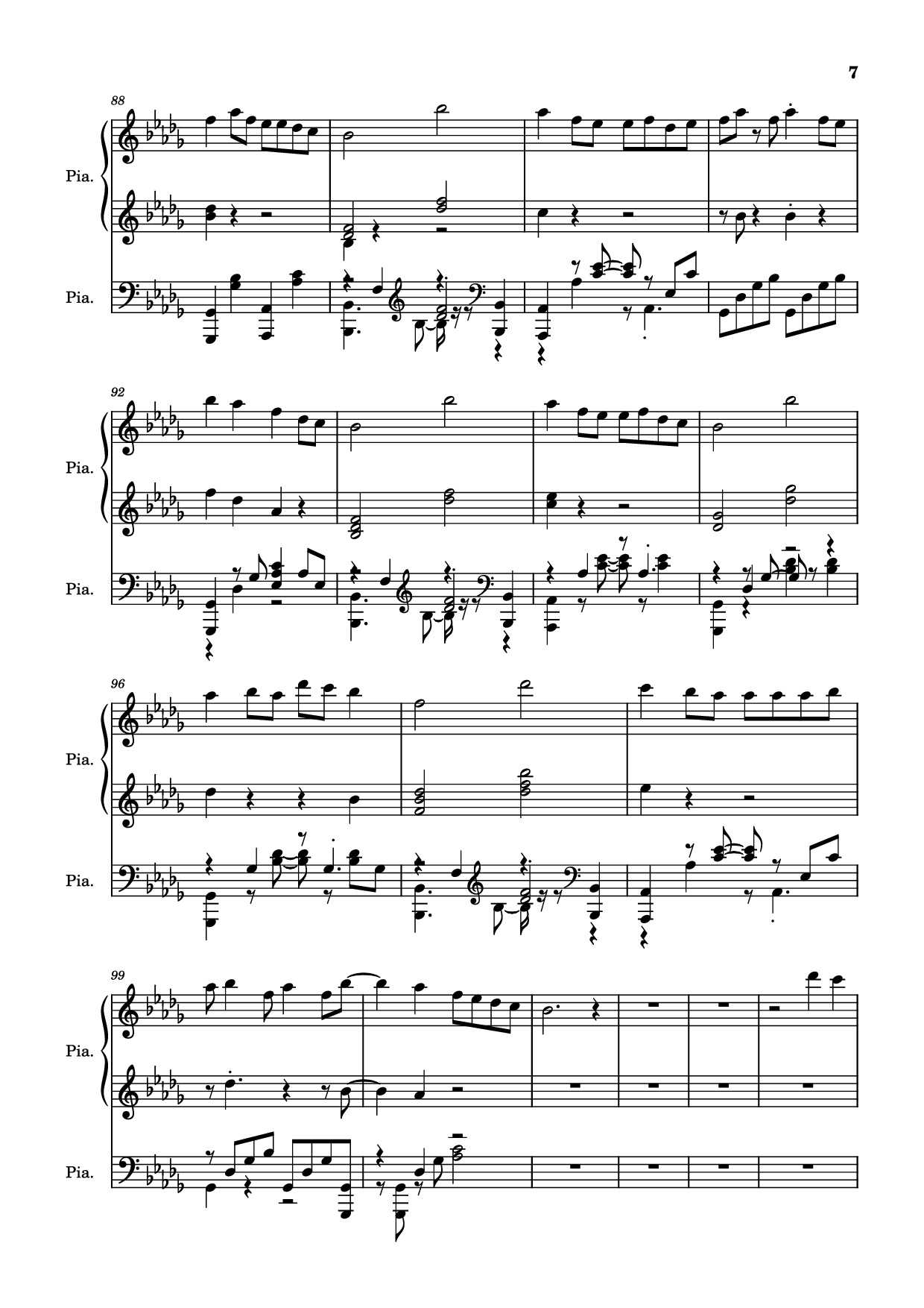 Page 7 of Sheet music PDF Piano Hinkik - Time Leaper Piano - Undefined