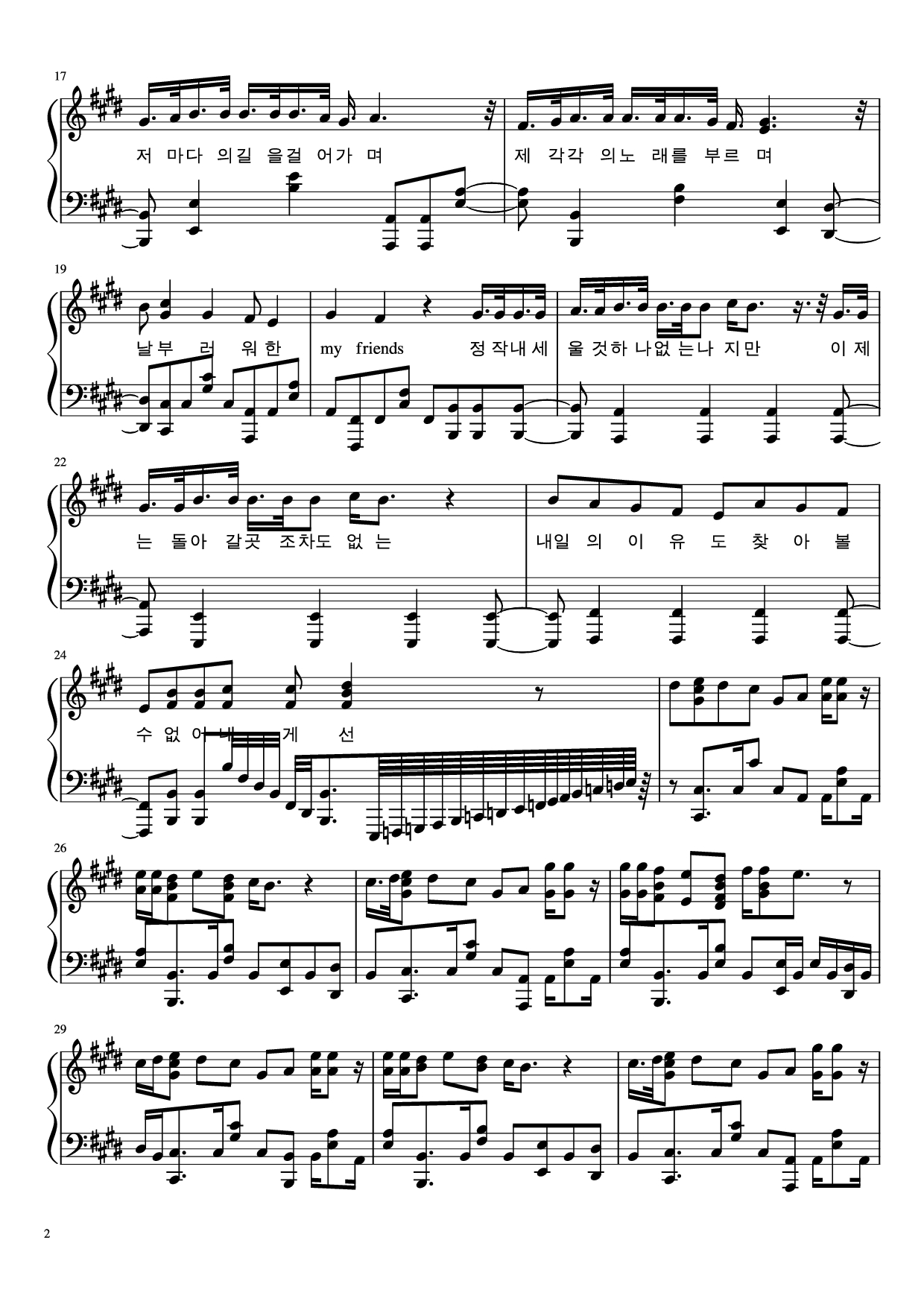 Page 2 of Sheet music PDF Piano Hello Mr My Yesterday Piano - Undefined
