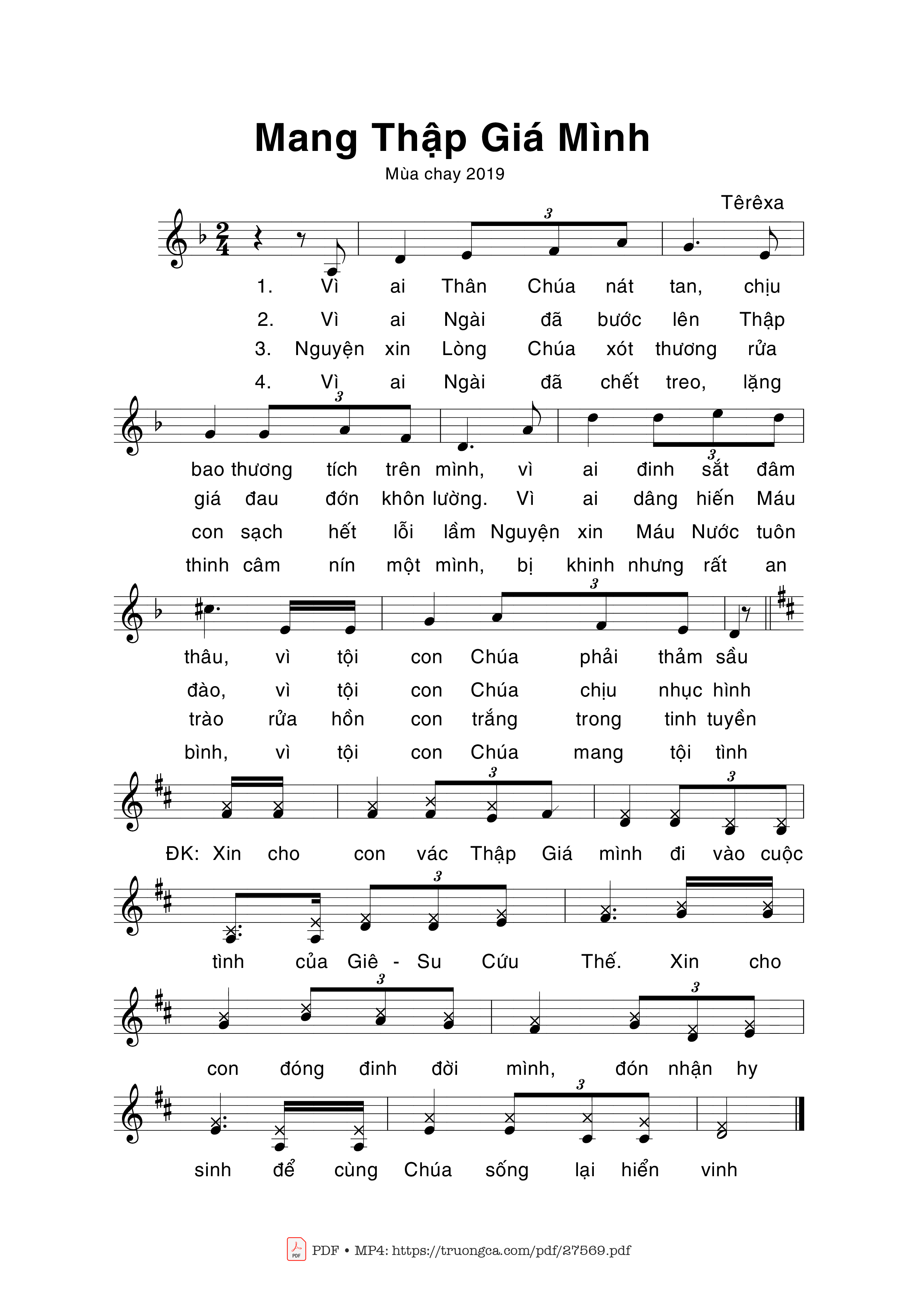 Mang Thập Giá Mình