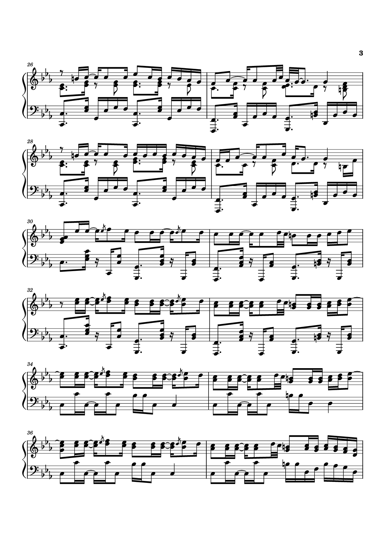 Page 3 of Sheet music PDF Piano Nour El Ein Piano - Amr Diab