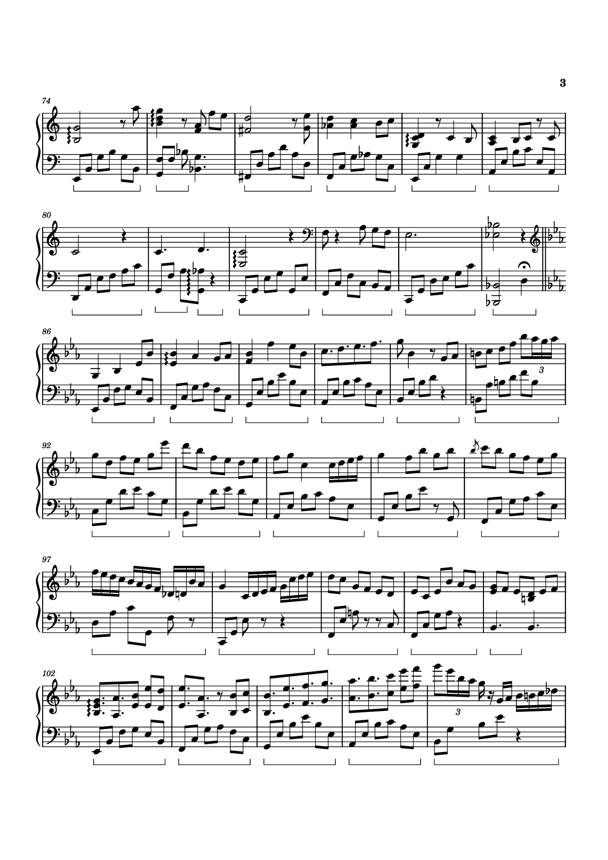 Page 3 of Sheet music PDF Piano Heartland Piano - Izumi Hirotaka
