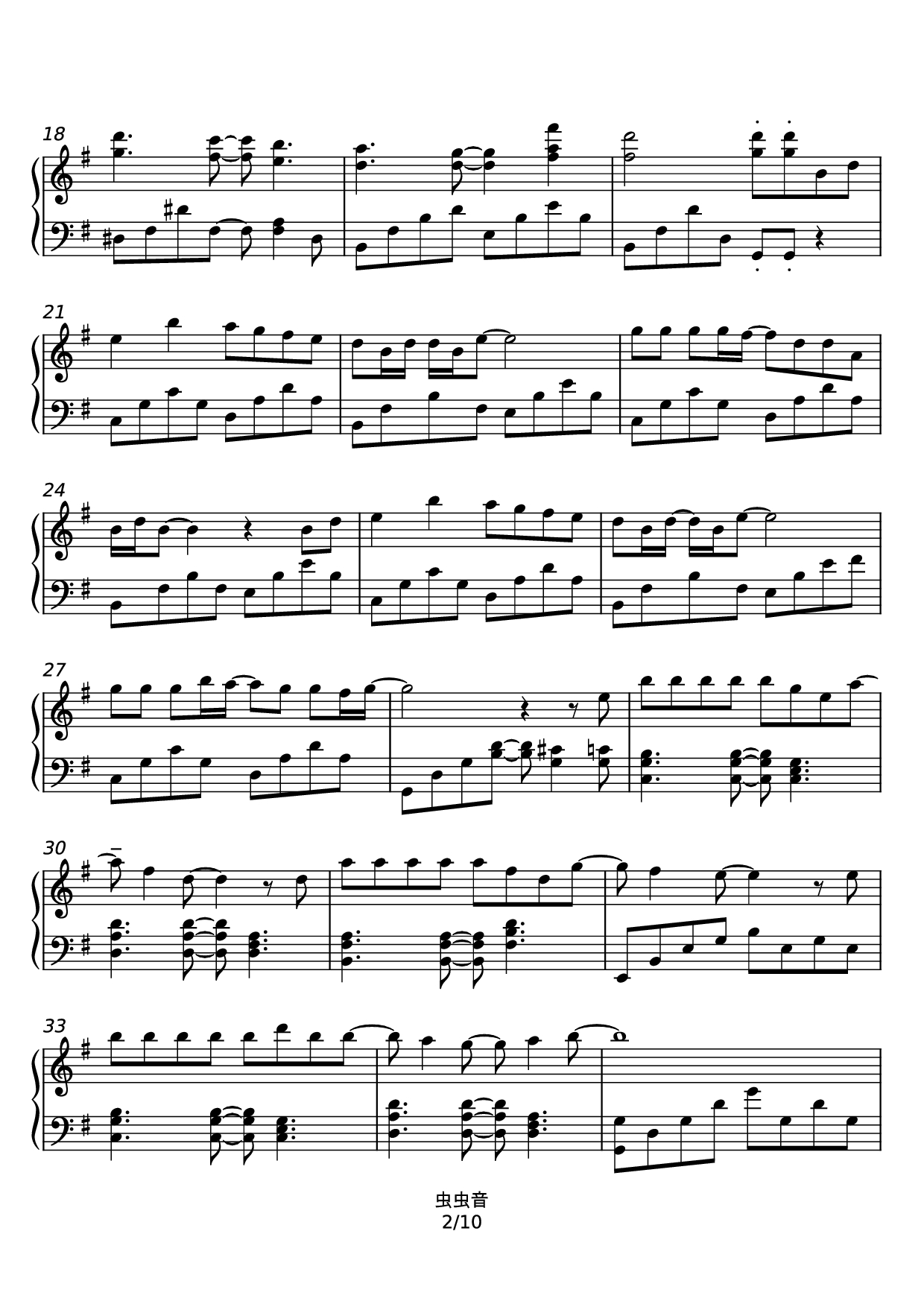 Page 2 of Sheet music PDF Haru Uta - Ikimono-gakari Piano - 名侦探柯南