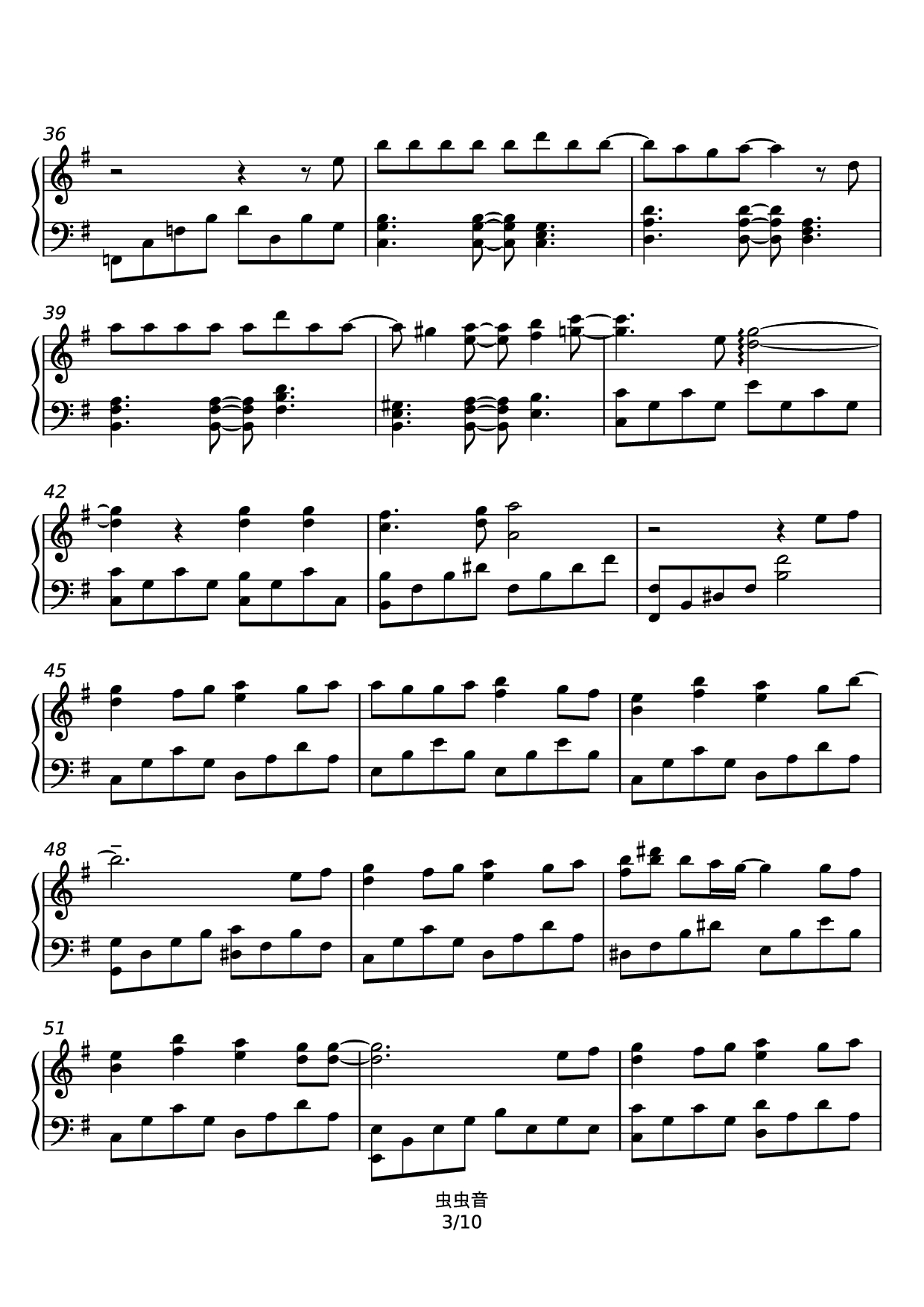 Page 3 of Sheet music PDF Haru Uta - Ikimono-gakari Piano - 名侦探柯南