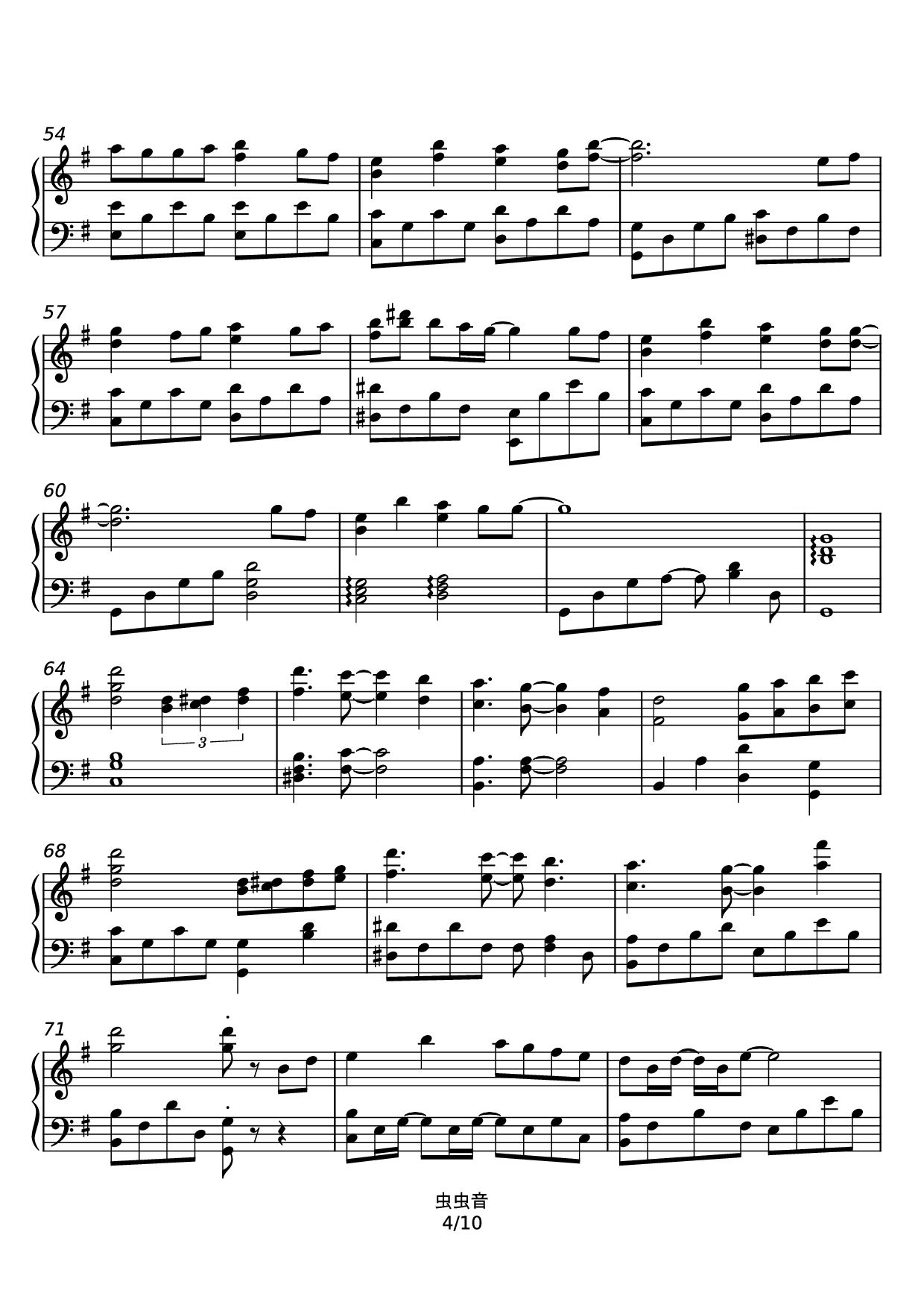 Page 4 of Sheet music PDF Haru Uta - Ikimono-gakari Piano - 名侦探柯南