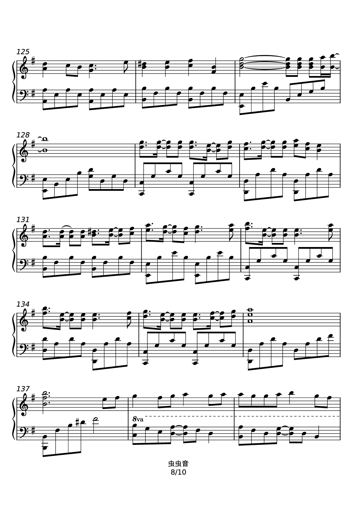 Page 8 of Sheet music PDF Haru Uta - Ikimono-gakari Piano - 名侦探柯南