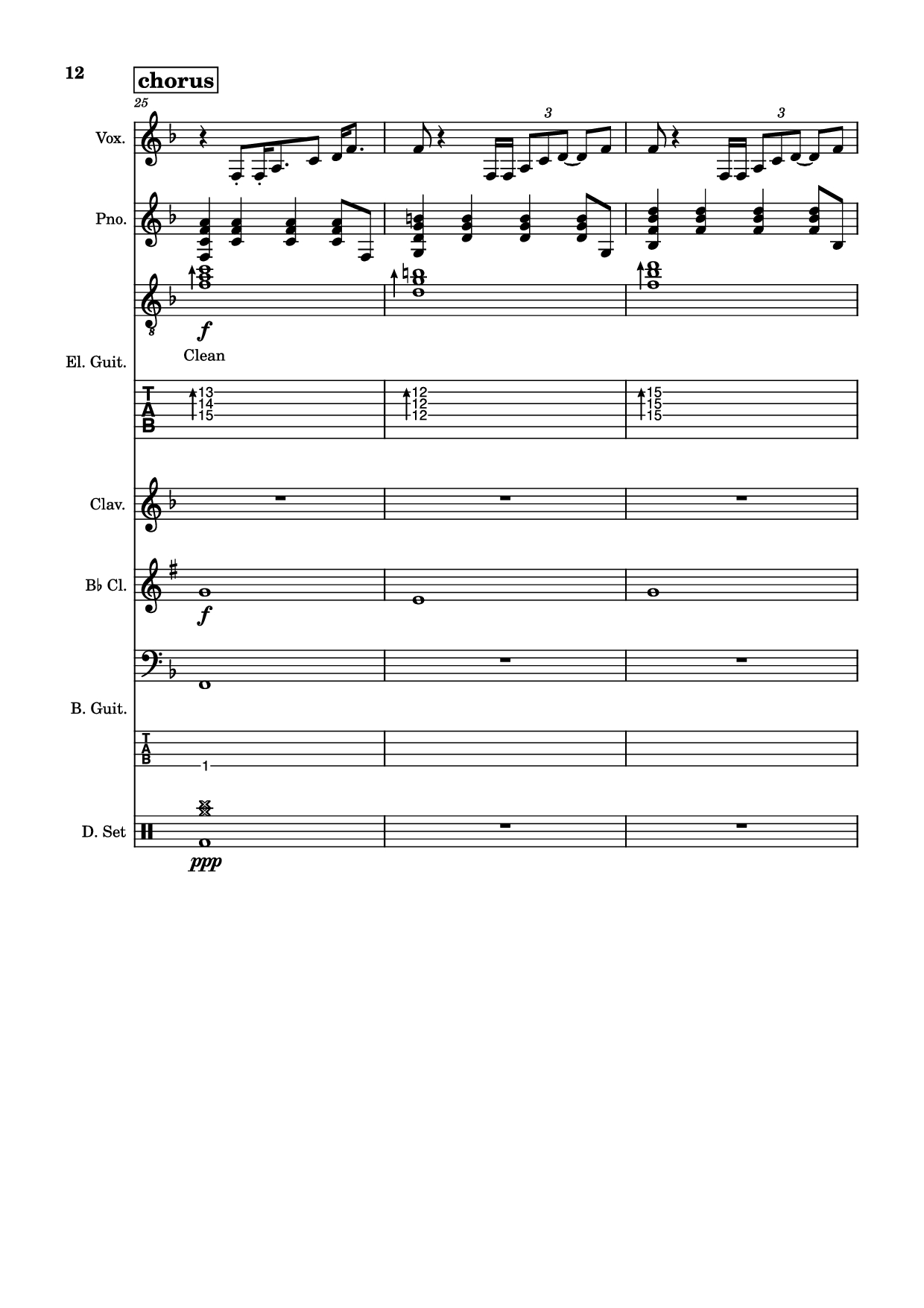Page 12 of Sheet music PDF Another Man