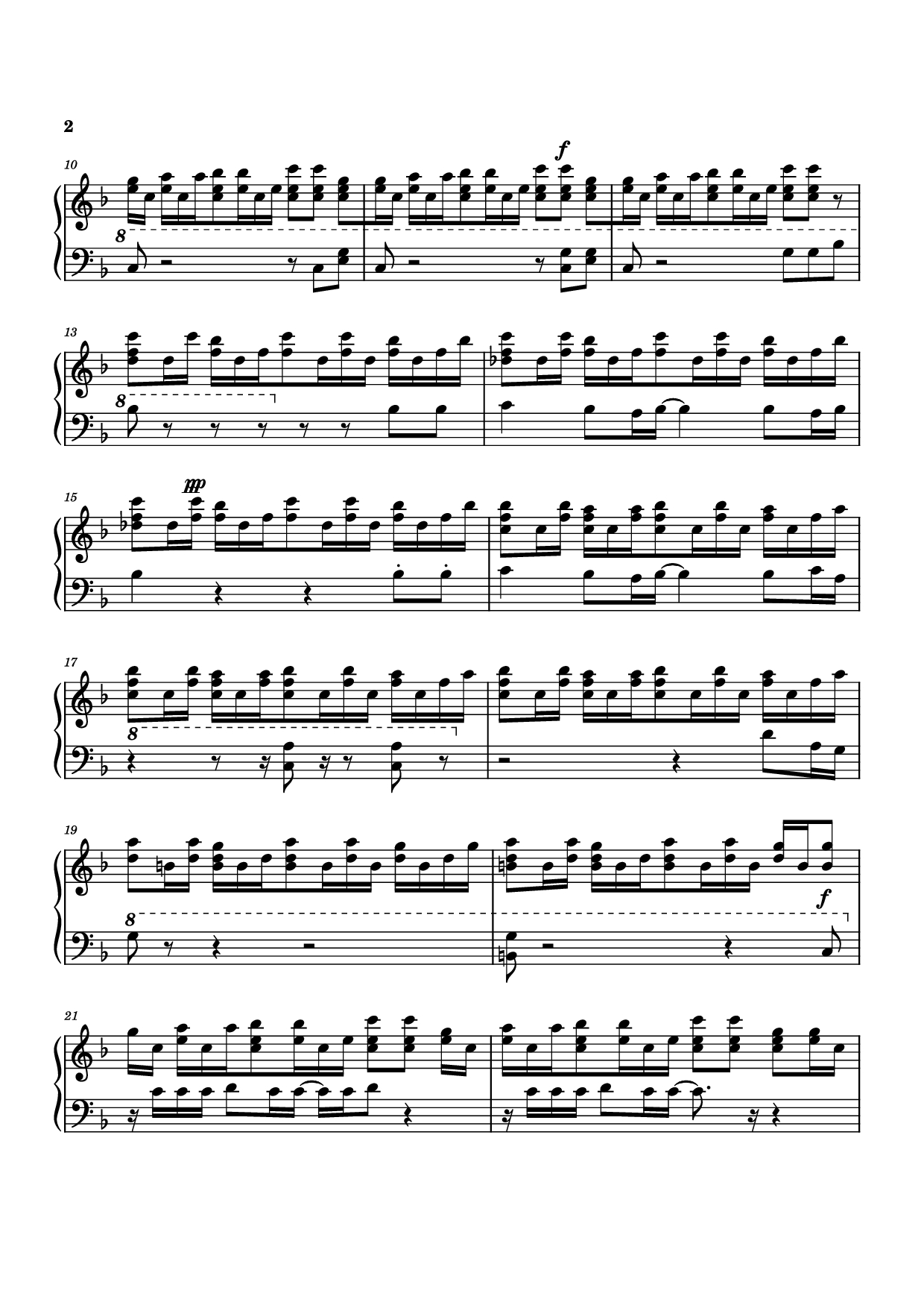 Page 2 of Sheet music PDF Piano Another Man