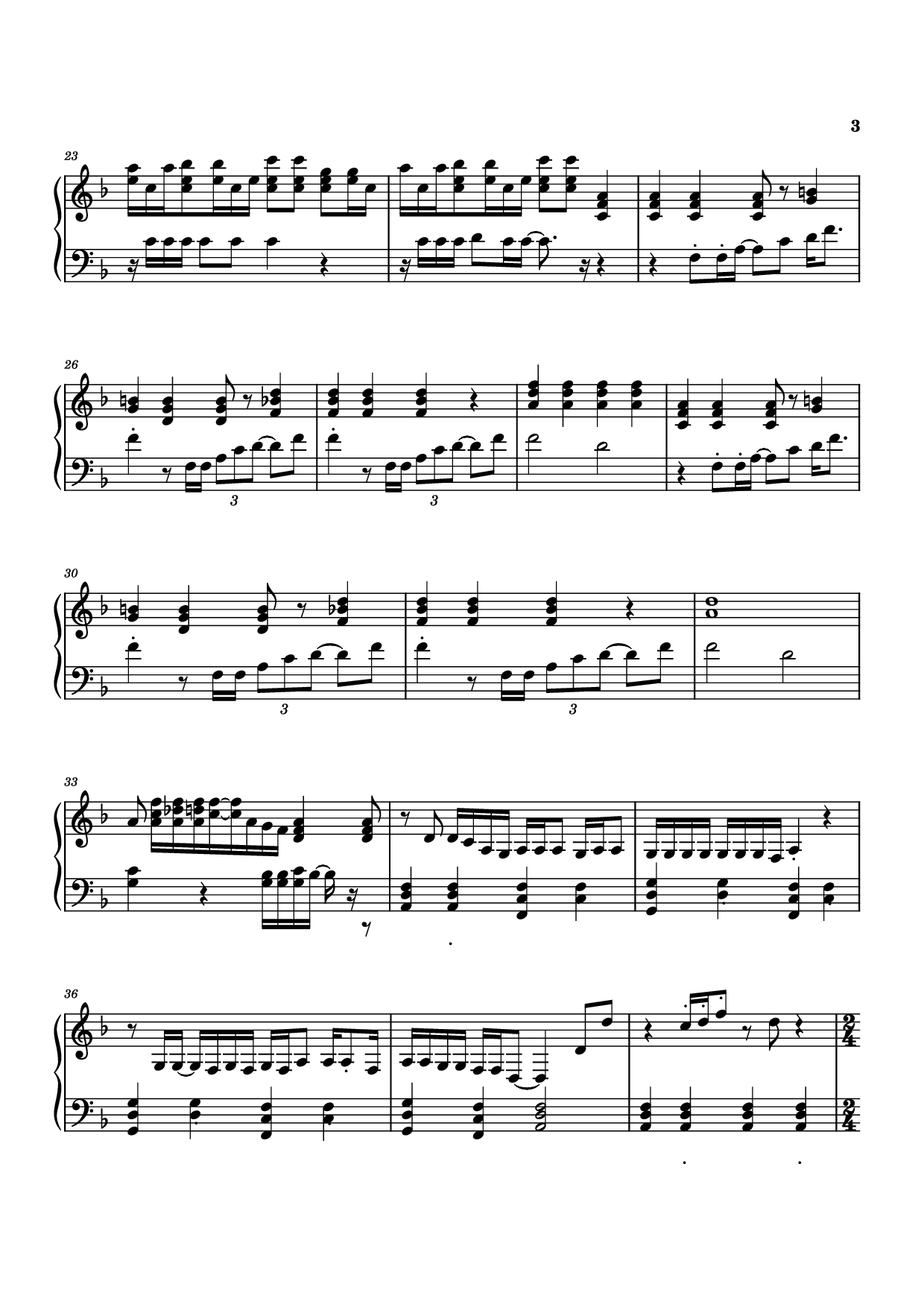 Page 3 of Sheet music PDF Piano Another Man