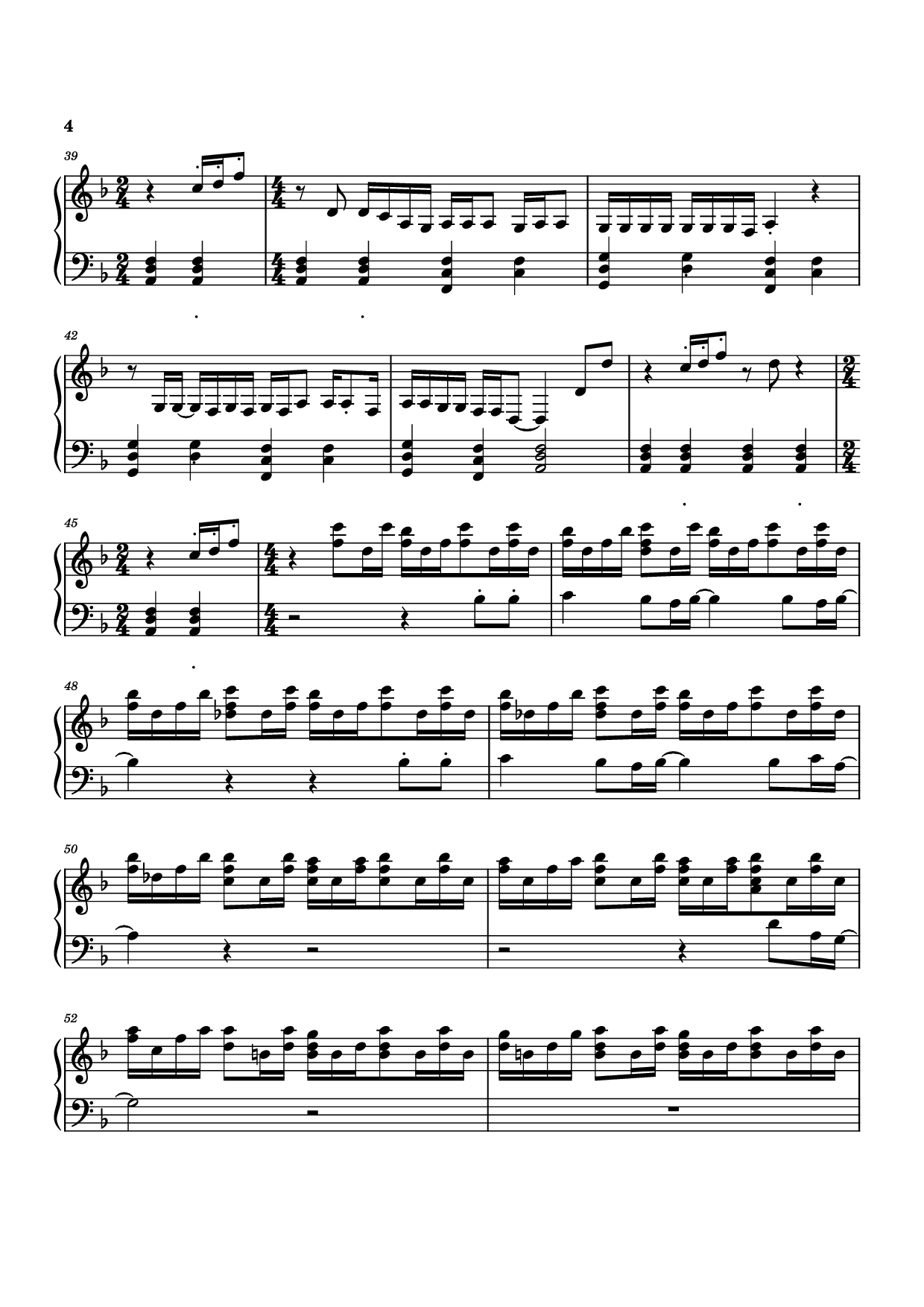 Page 4 of Sheet music PDF Piano Another Man