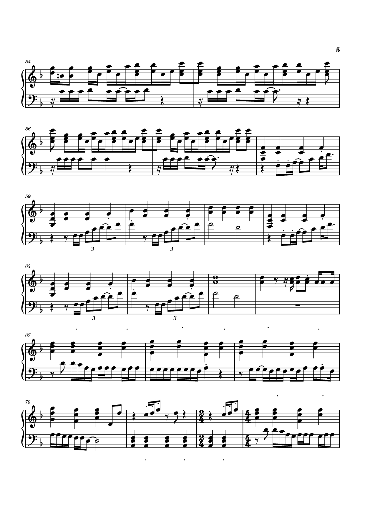 Page 5 of Sheet music PDF Piano Another Man