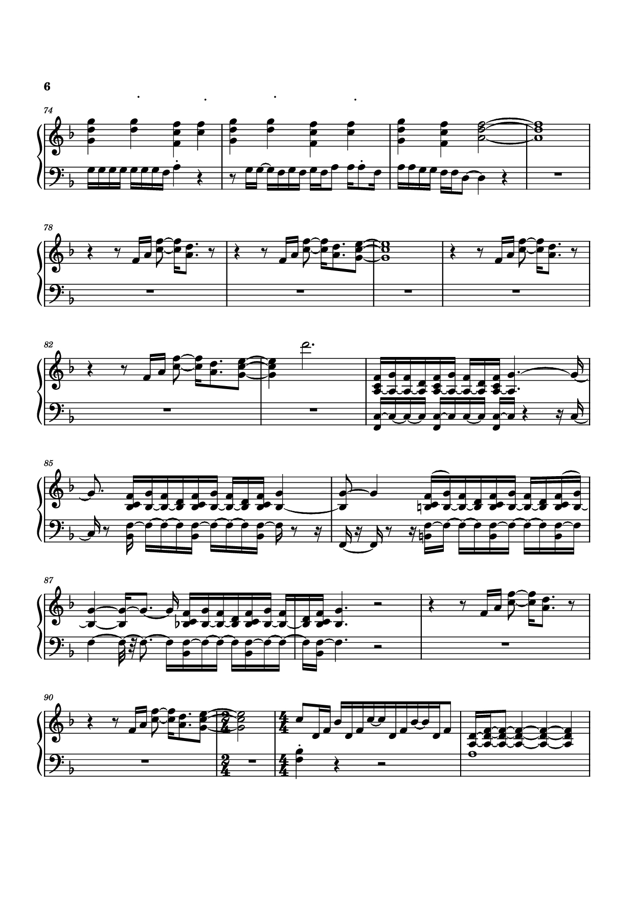 Page 6 of Sheet music PDF Piano Another Man