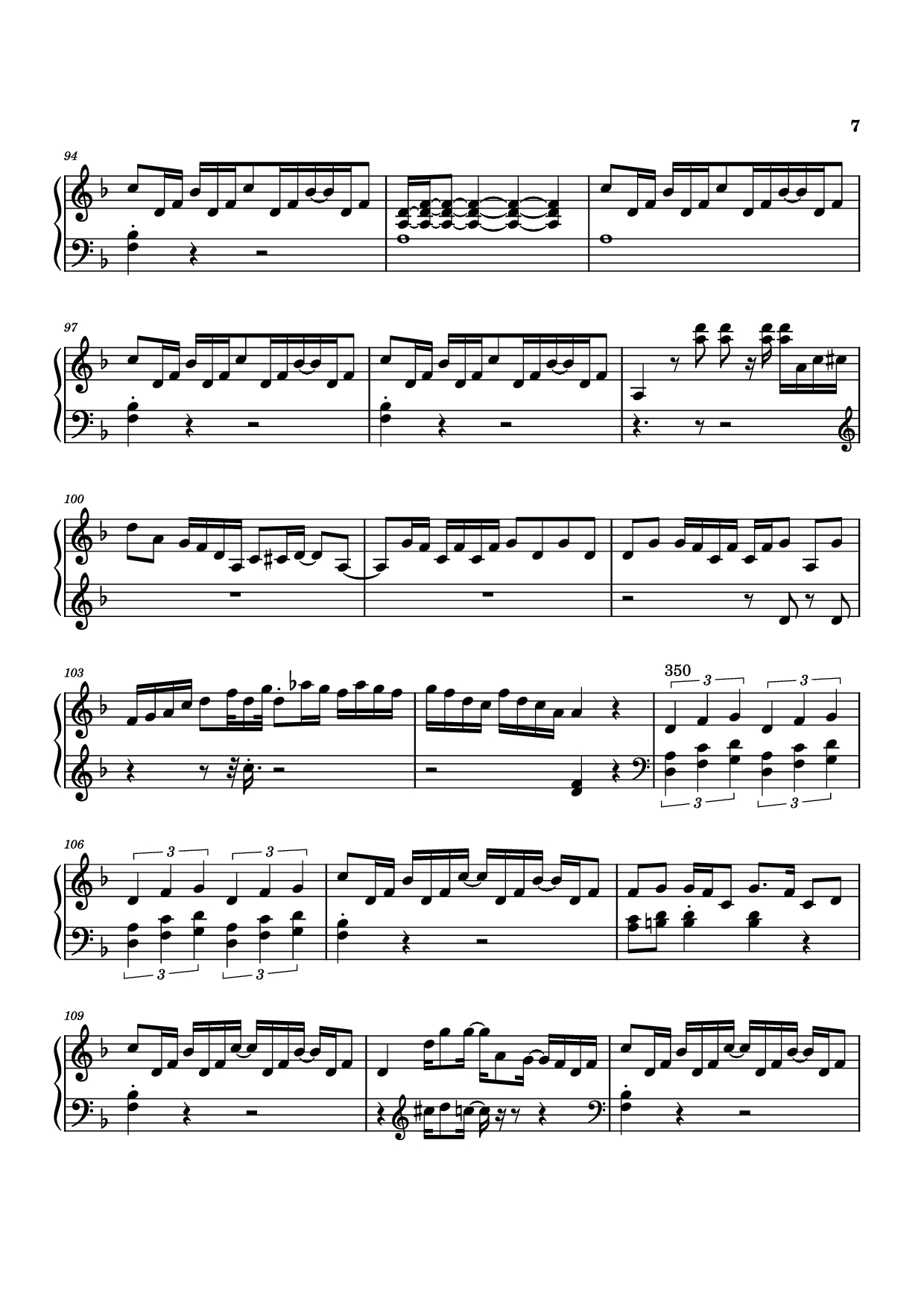 Page 7 of Sheet music PDF Piano Another Man