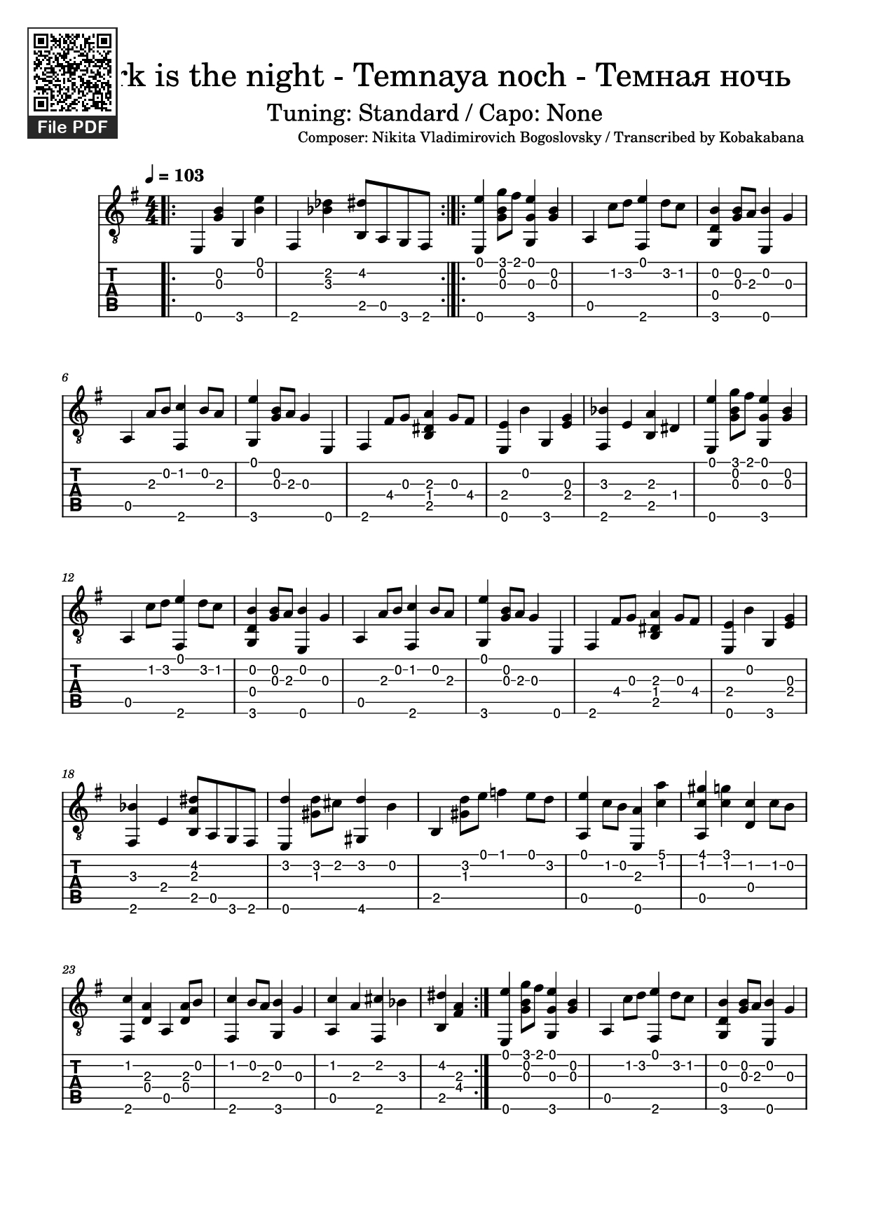 Sheet PDF of Dark is the night - Temnaya noch - Темная ночь Guitar TAB