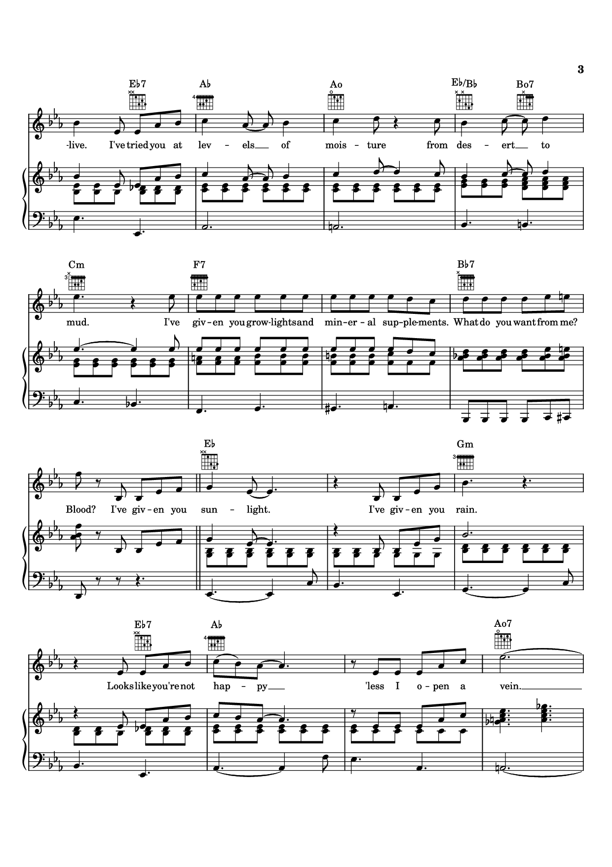 Page 3 of Sheet music PDF Piano Grow For Me Piano - Alan Menken