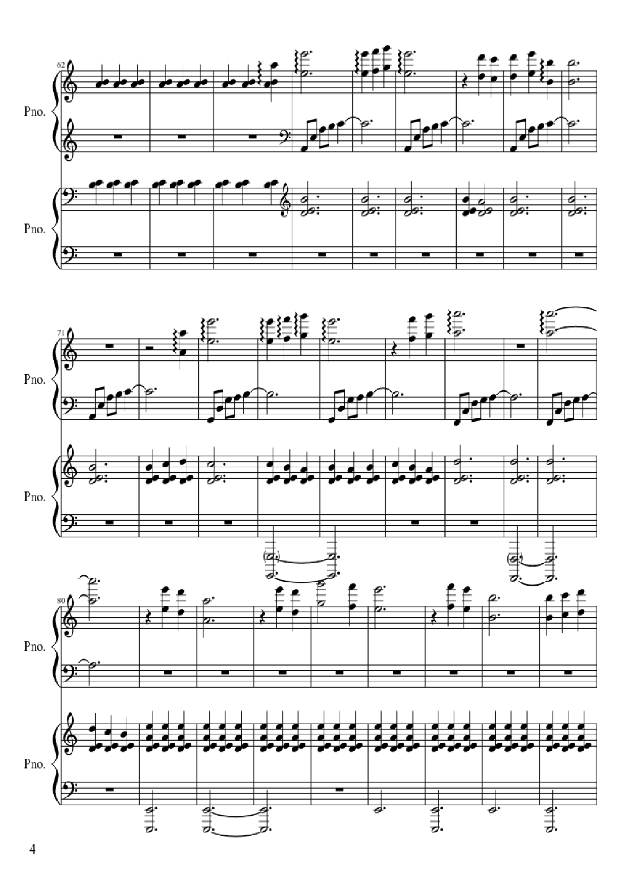 Page 4 of Sheet music PDF Piano Gwyn, Lord of Cinder Piano - Composed by Motoi Sakuraba
