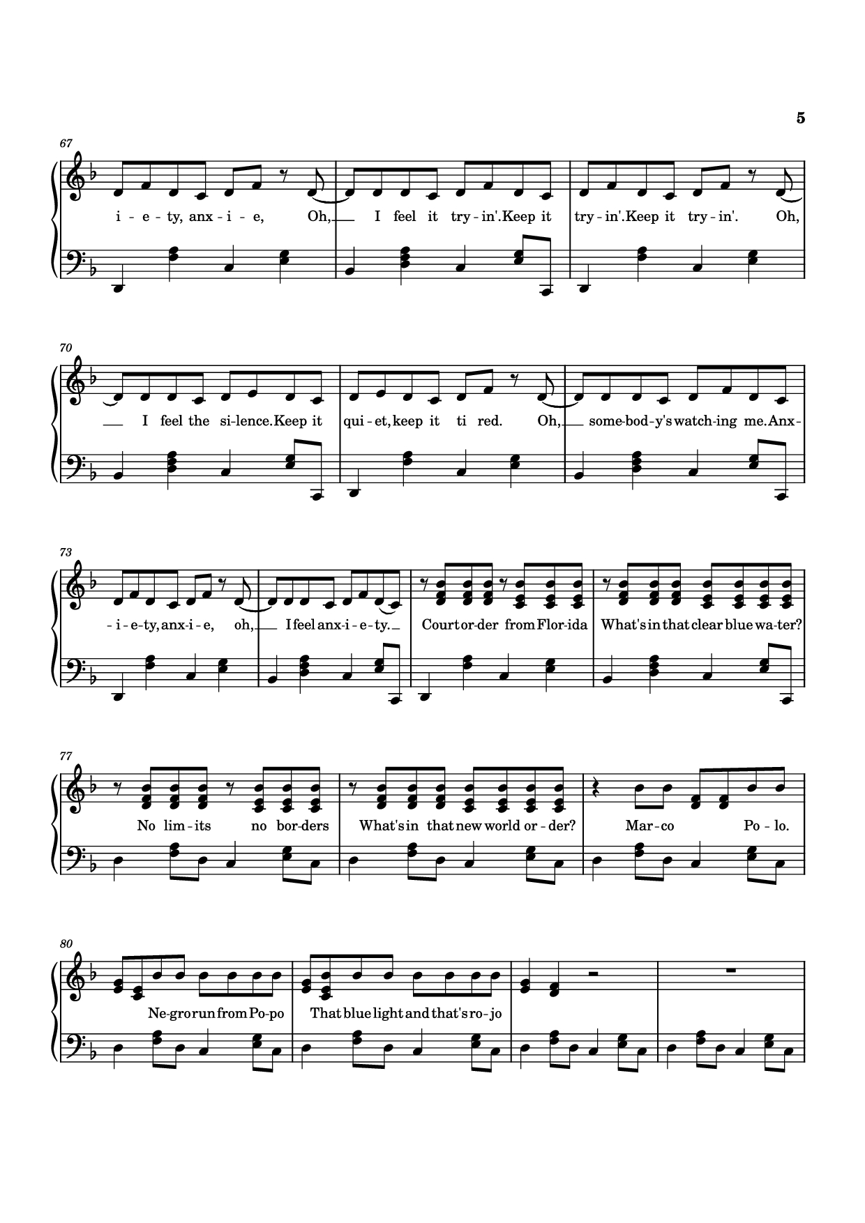 Page 5 of Sheet music PDF Anxiety Piano - Doechii