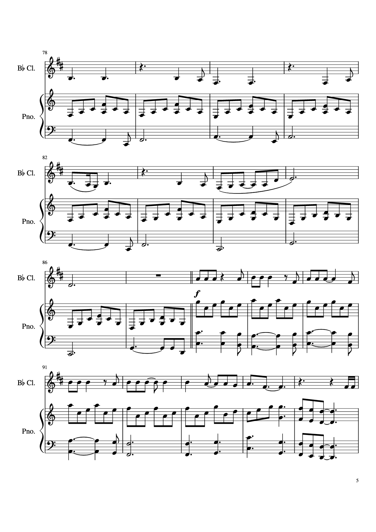 Page 5 of Sheet music PDF Piano Hallelujah Piano - Leonard Cohen