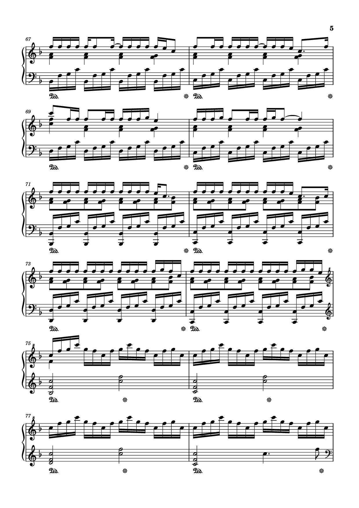 Page 5 of Sheet music PDF mumei Piano - Nanashi Mumei