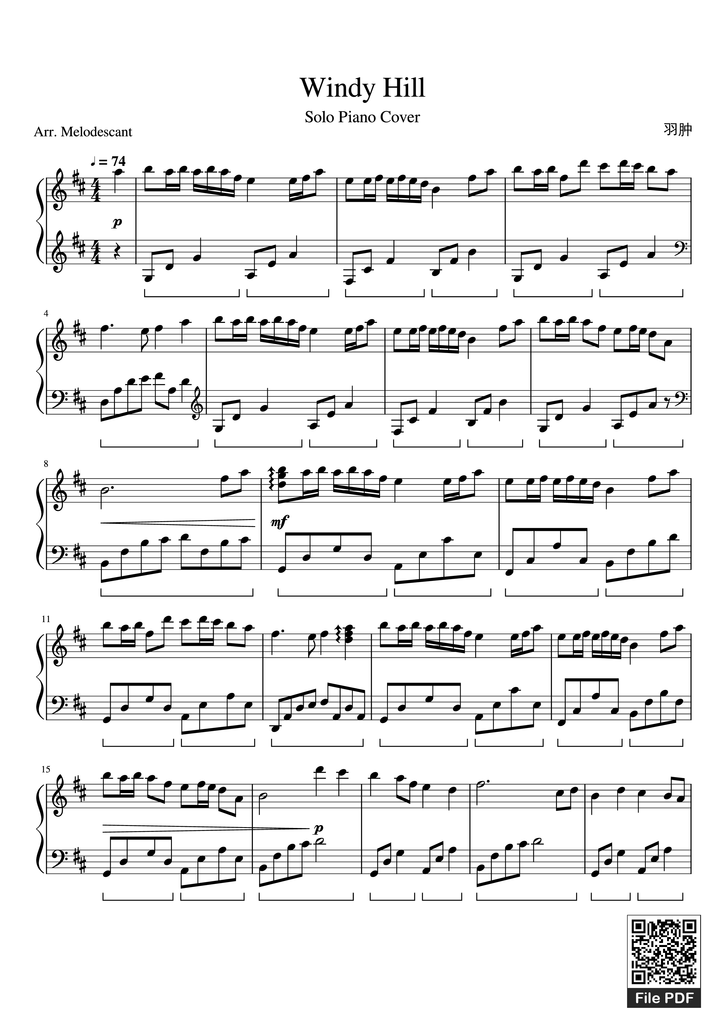 Sheet PDF of Windy Hill Piano