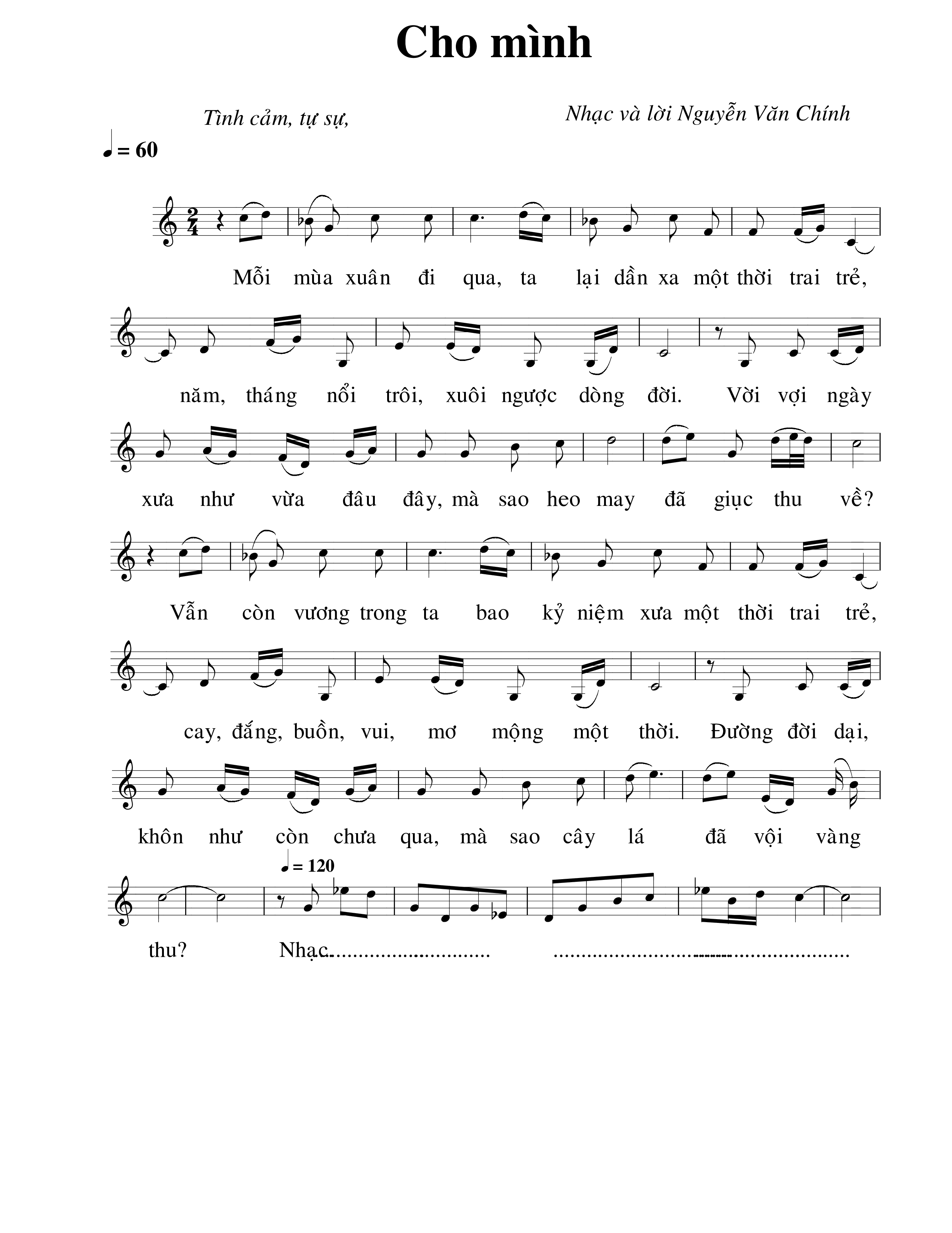 Cho mình - Nguyễn Văn Chính