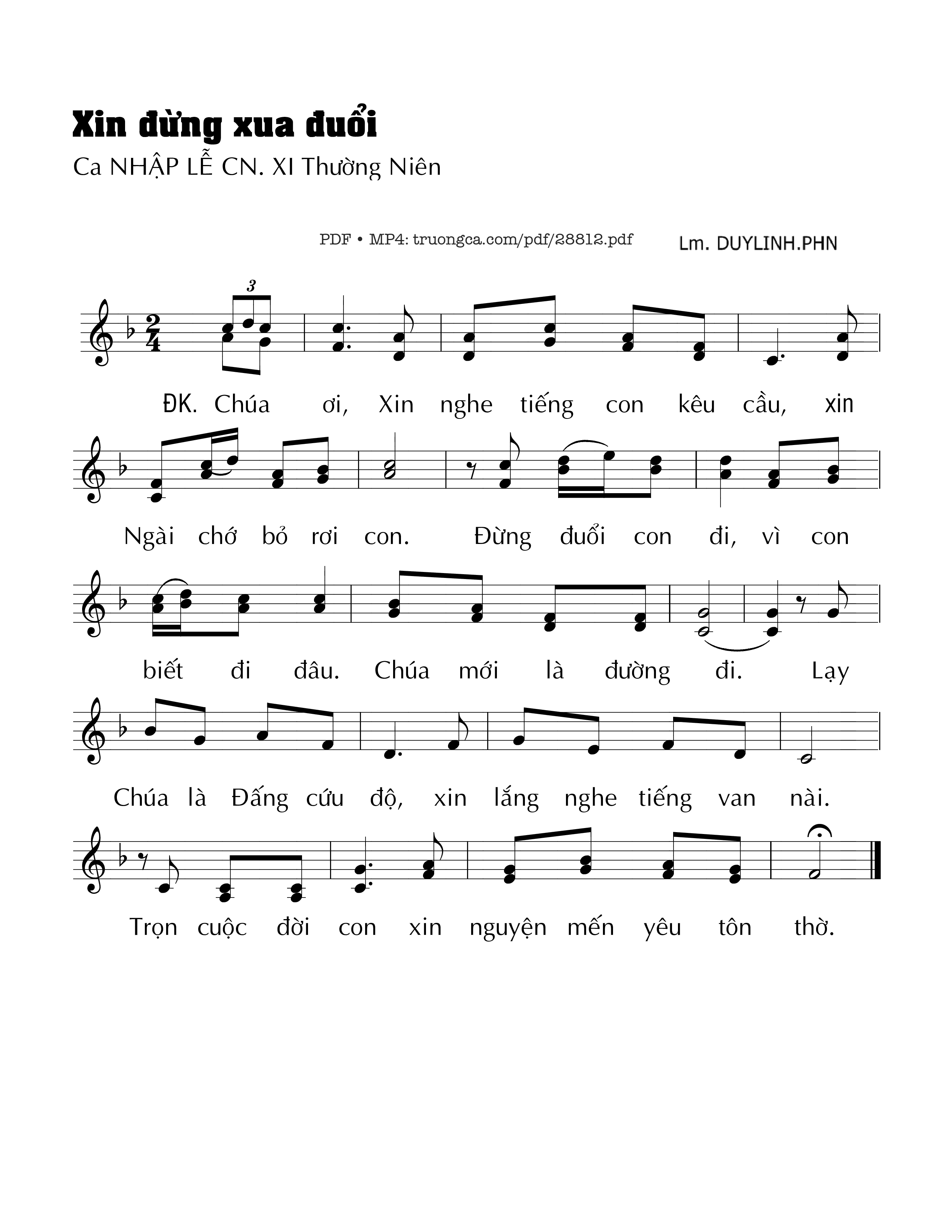 Xin Đừng Xua Đuổi