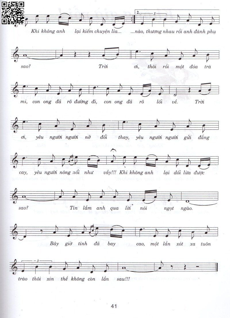 Page 2 of Sheet music PDF Khi không - Cô Phượng