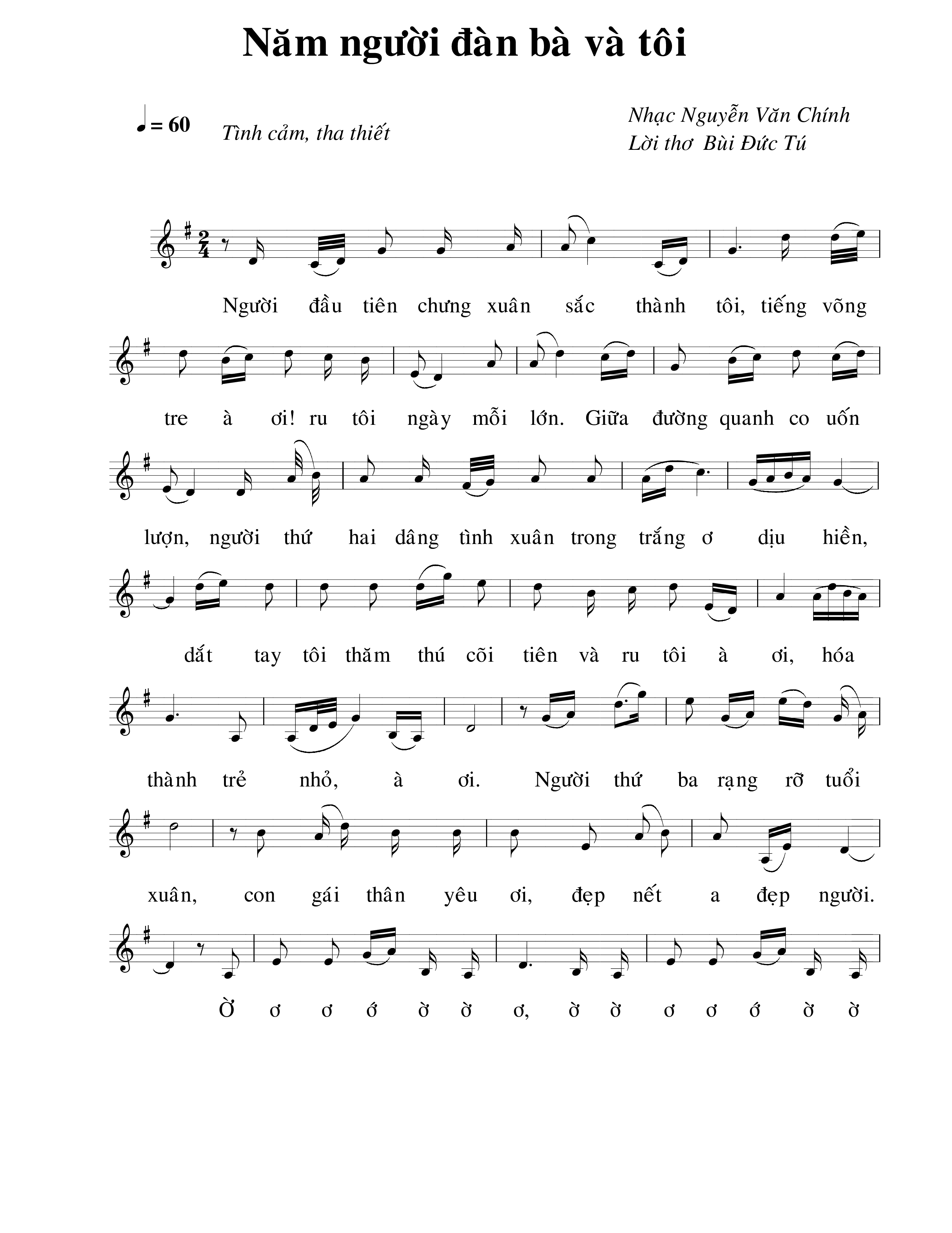 Năm người đàn bà và tôi