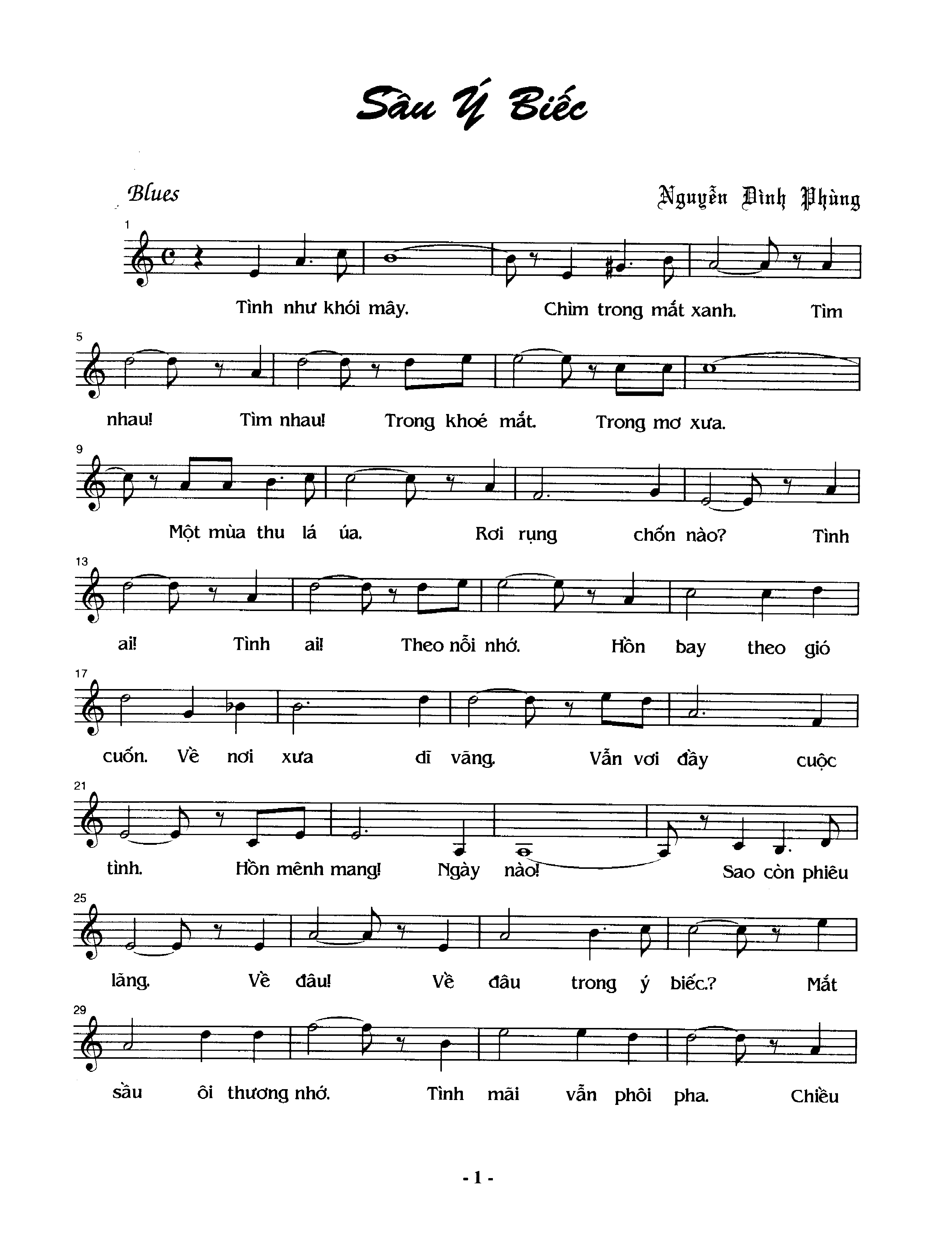 Ý biếc (Sầu ý biếc)