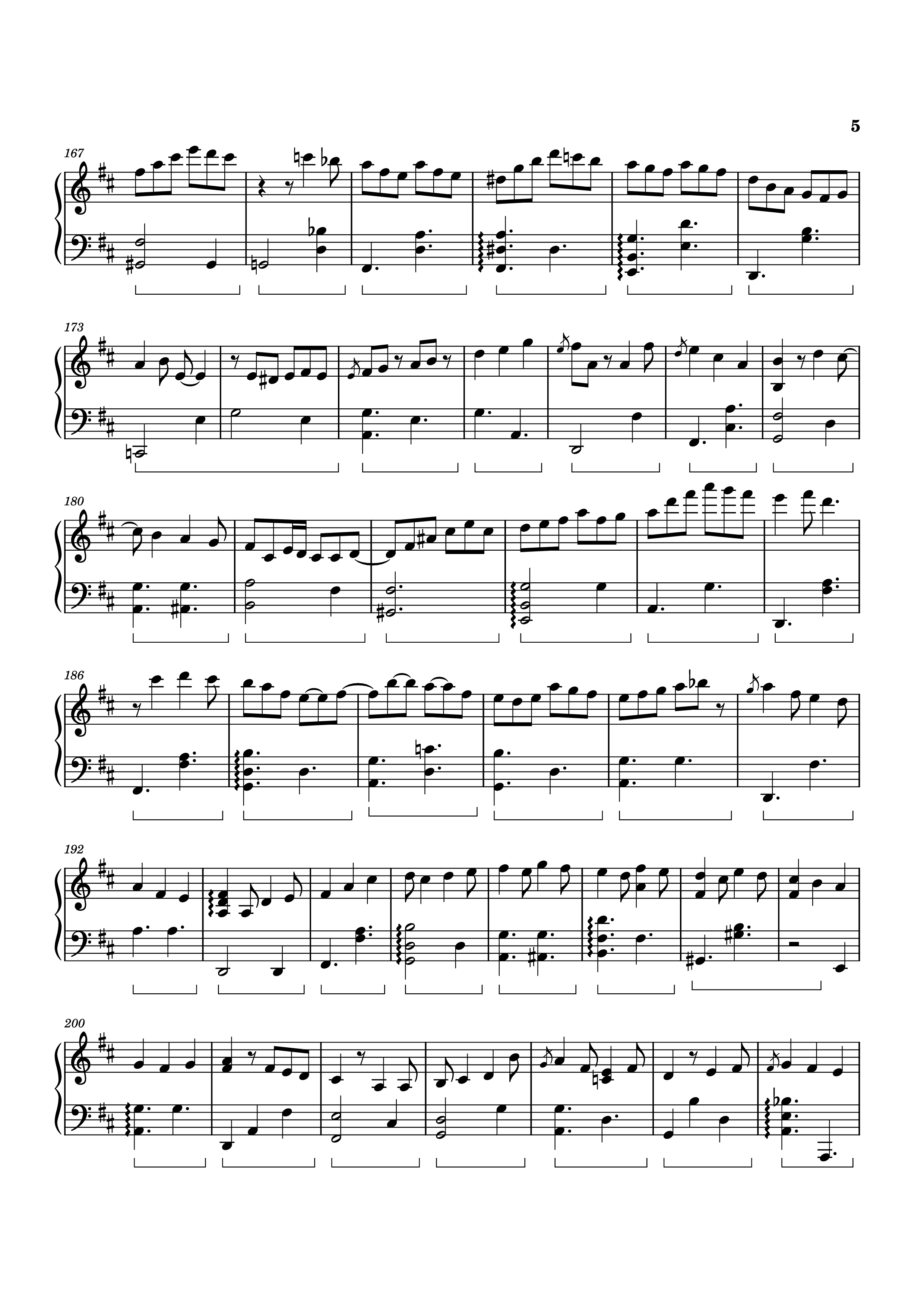 Page 5 of Sheet music PDF Piano Colors on the Street Piano - Izumi Hirotaka
