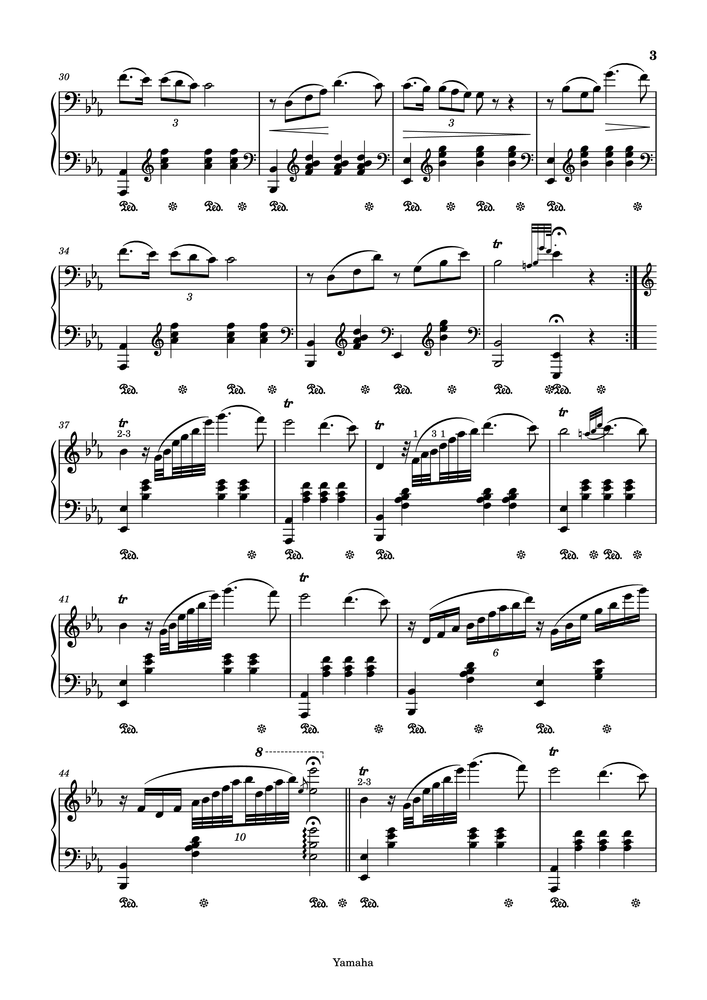 Page 3 of Sheet music PDF Piano La priere d
