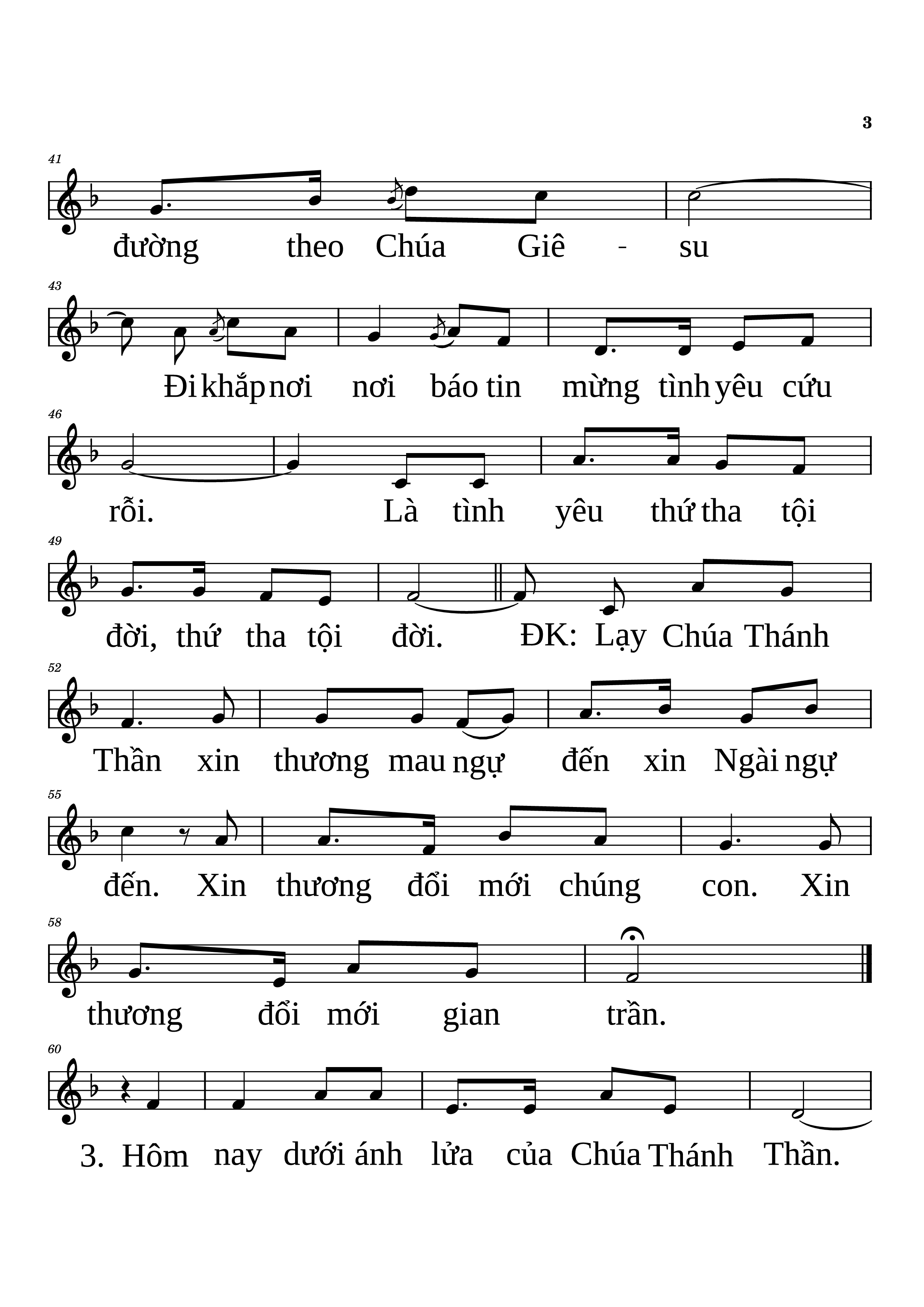 Page 3 of Sheet music PDF Trong ơn Chúa Thánh Thần - Nguyễn Duy