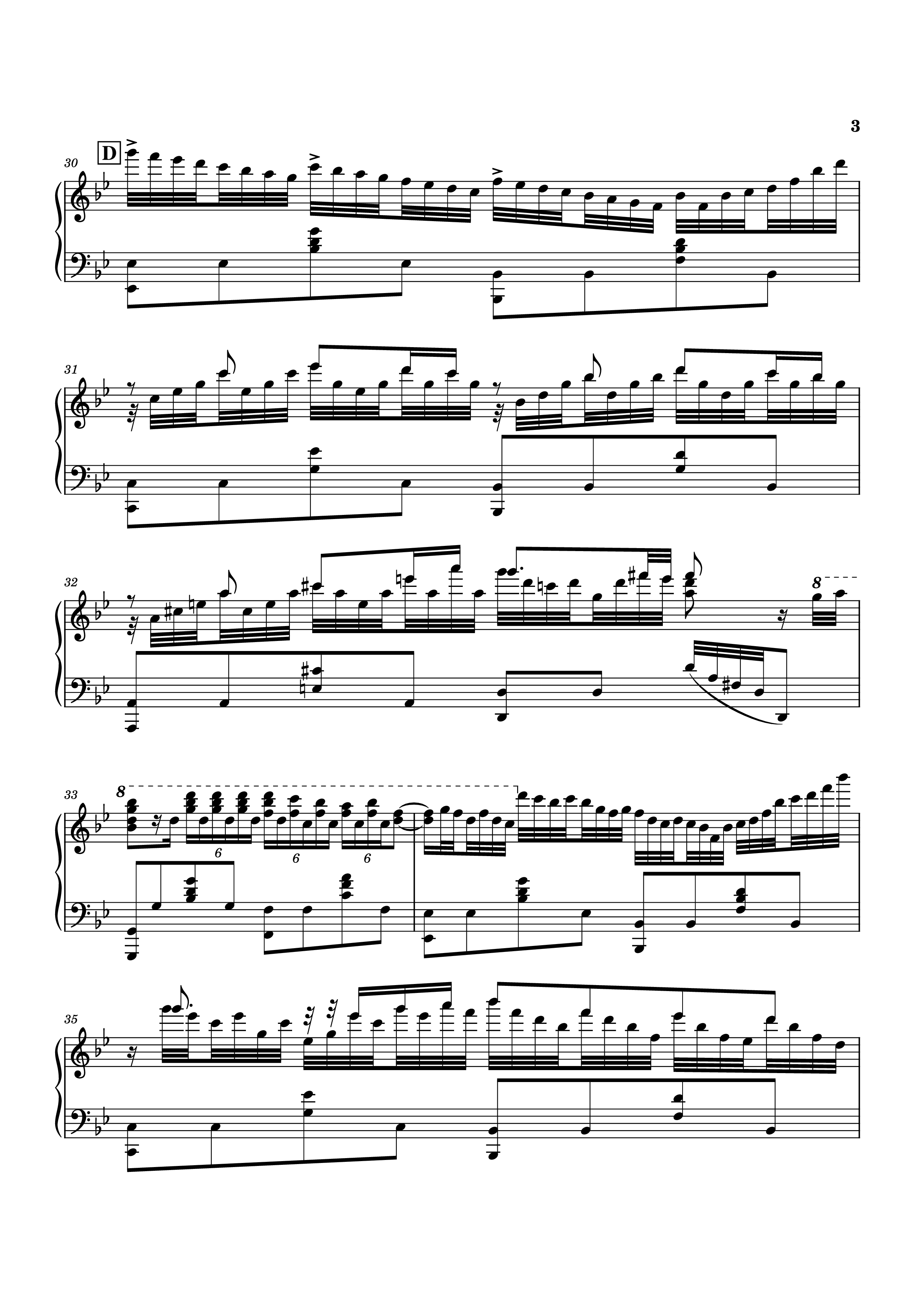 Page 3 of Sheet music PDF Piano To You, 2000... or...20000 Years From Now Piano - Original music by Linked Horizon