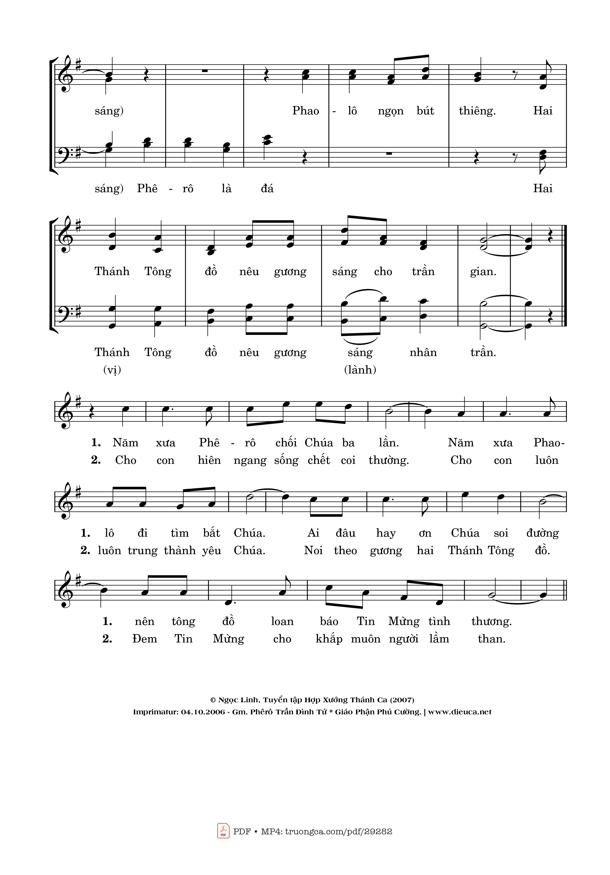 Page 2 of Sheet music PDF Ca Mừng Hai Thánh Tông Đồ Phêrô Và Phaolô - Ngọc Linh