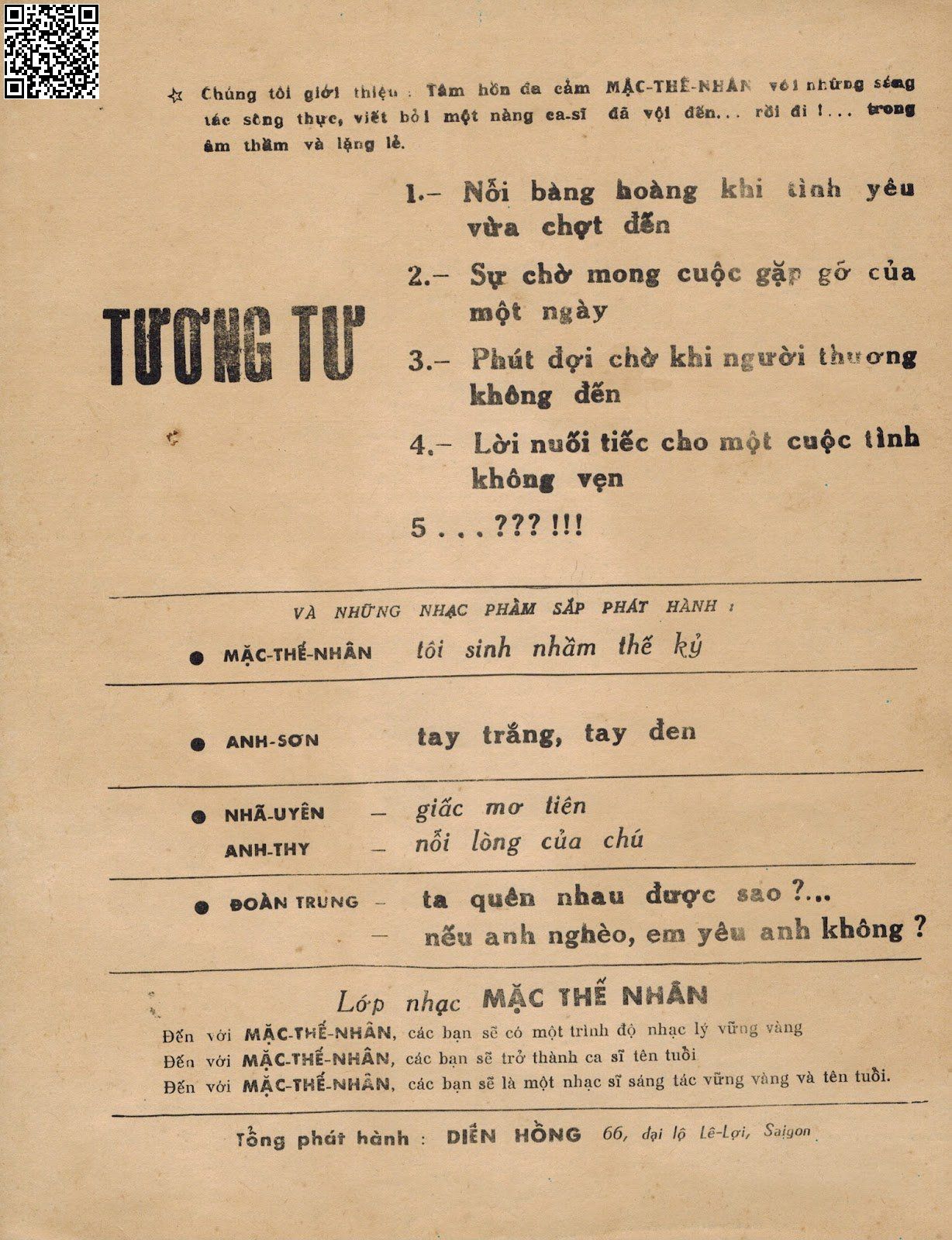 Page 4 of Sheet music PDF Không có ngày chủ nhật - Anh Thy