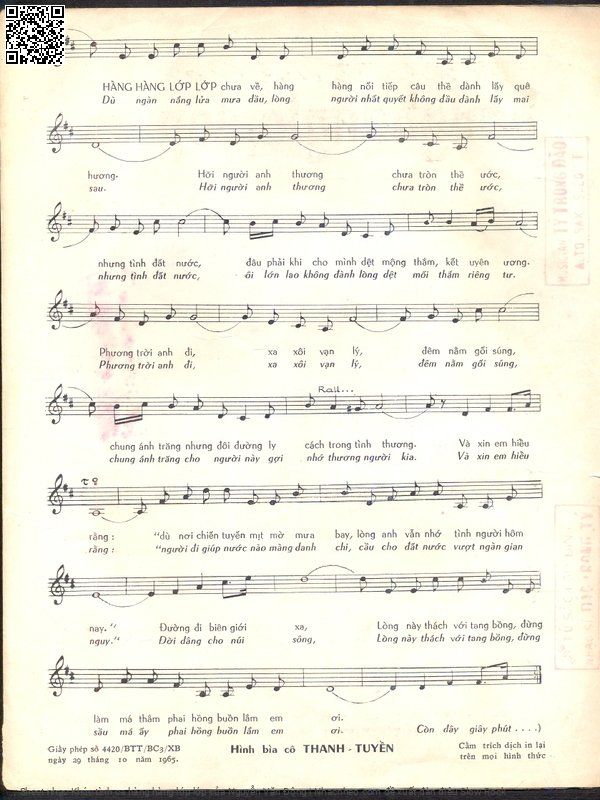 Page 3 of Sheet music PDF Khúc tình ca hàng hàng lớp lớp - Nguyễn Văn Đông
