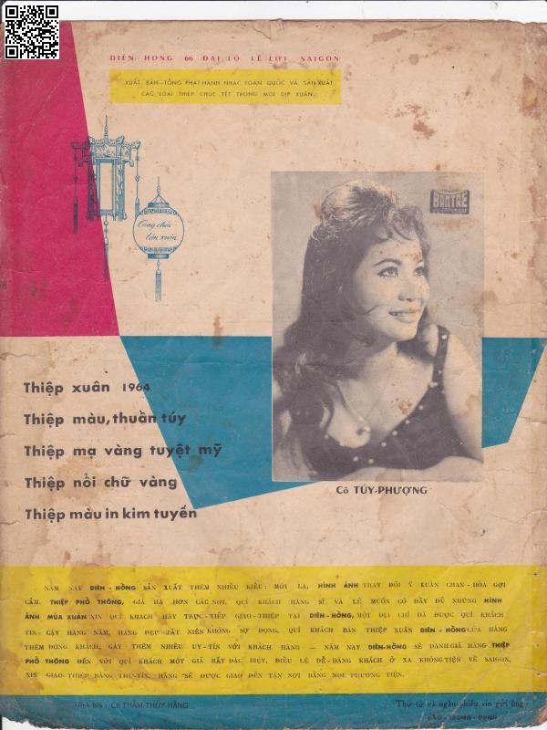 Page 4 of Sheet music PDF Kiếp cầm ca - Huỳnh Anh