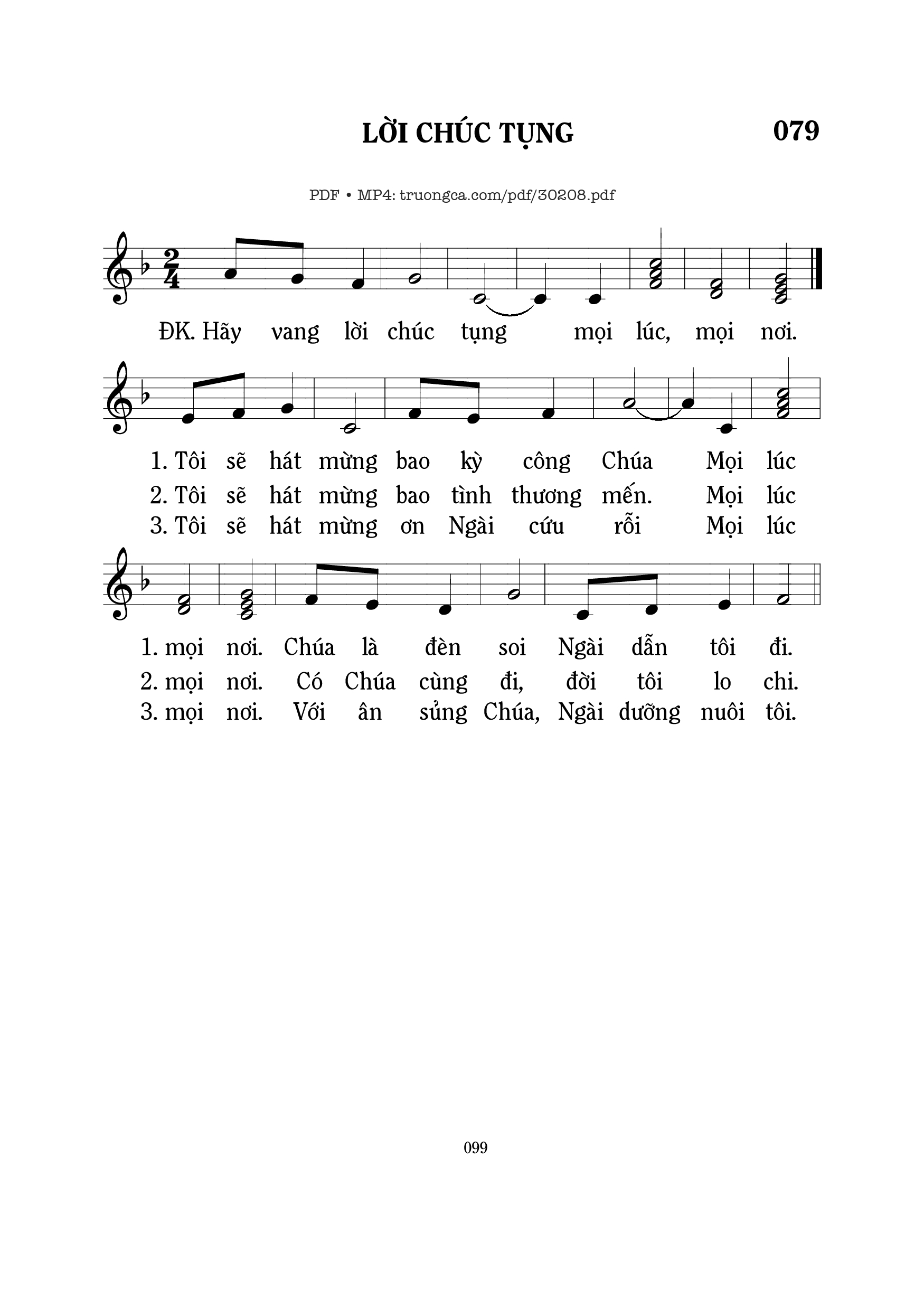 Sheet PDF of Lời chúc tụng