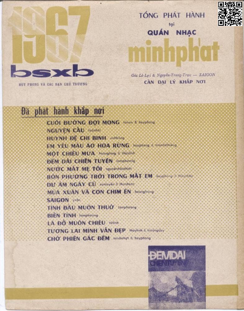 Page 4 of Sheet music PDF Lá đổ muôn chiều - Đoàn Chuẩn