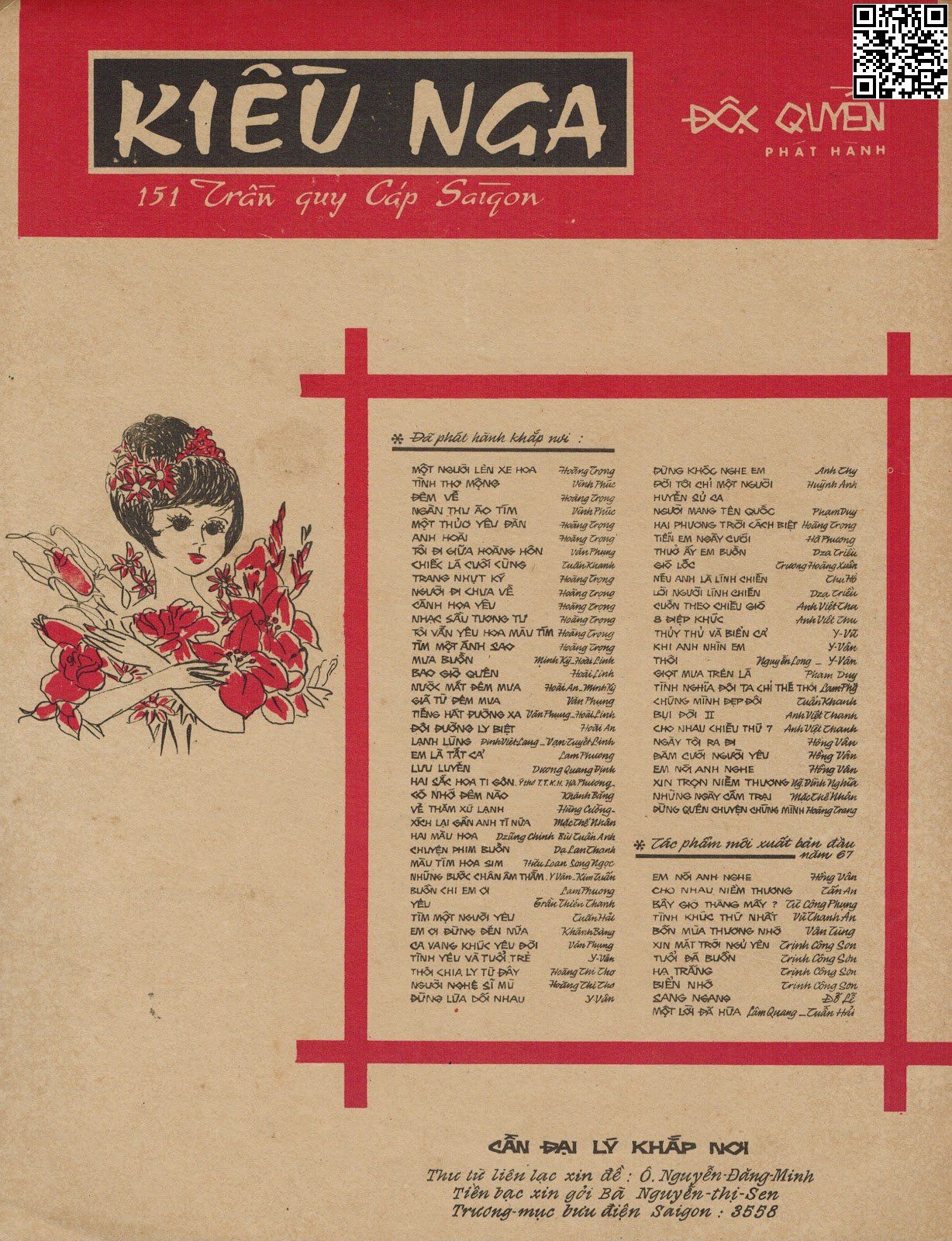 Page 4 of Sheet music PDF Lá thư - Đoàn Chuẩn