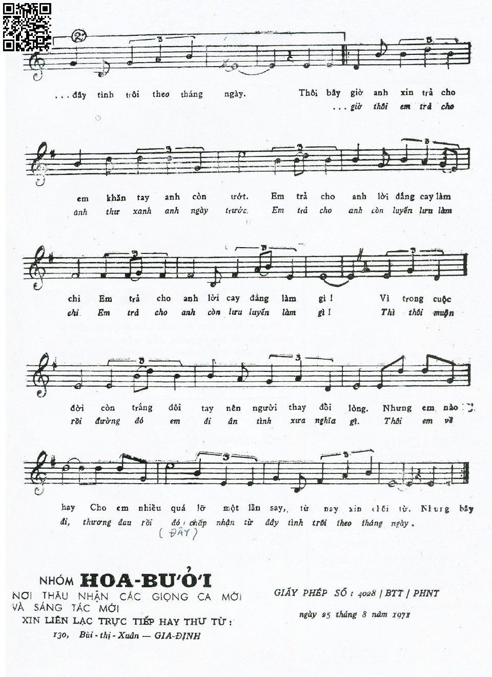 Page 2 of Sheet music PDF Lá thư cuối cùng - Mộng Long